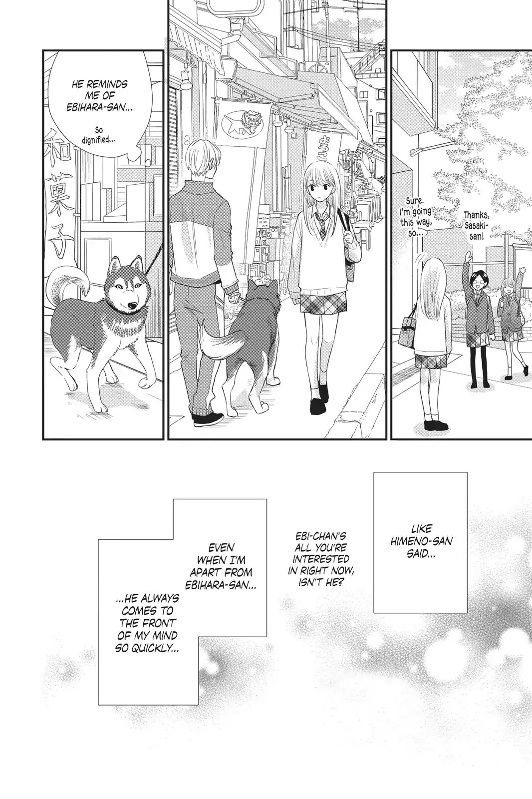 Moekare wa Orenji-iro Chapter 19 page 18 - Chapter 19: Too Happy