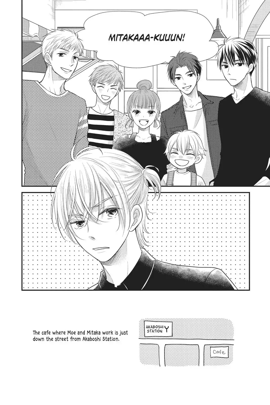 Moekare wa Orenji-iro Chapter 19 page 2 - Chapter 19: Too Happy