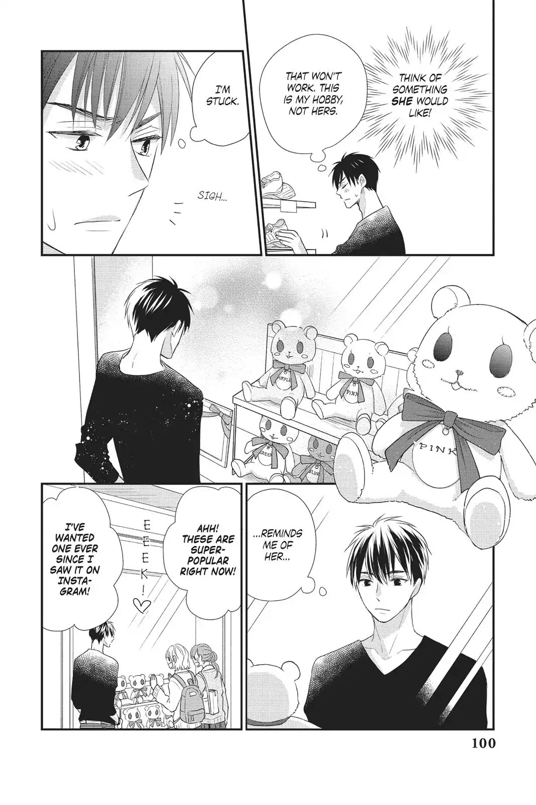 Moekare wa Orenji-iro Chapter 19 page 20 - Chapter 19: Too Happy