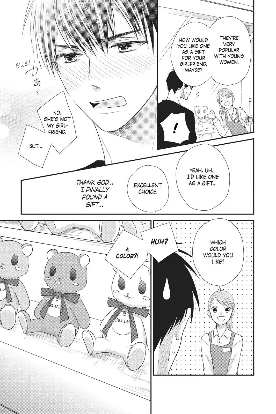 Moekare wa Orenji-iro Chapter 19 page 21 - Chapter 19: Too Happy