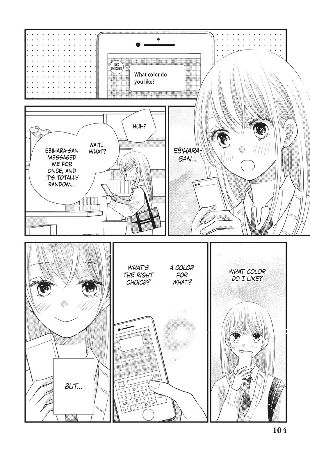 Moekare wa Orenji-iro Chapter 19 page 24 - Chapter 19: Too Happy
