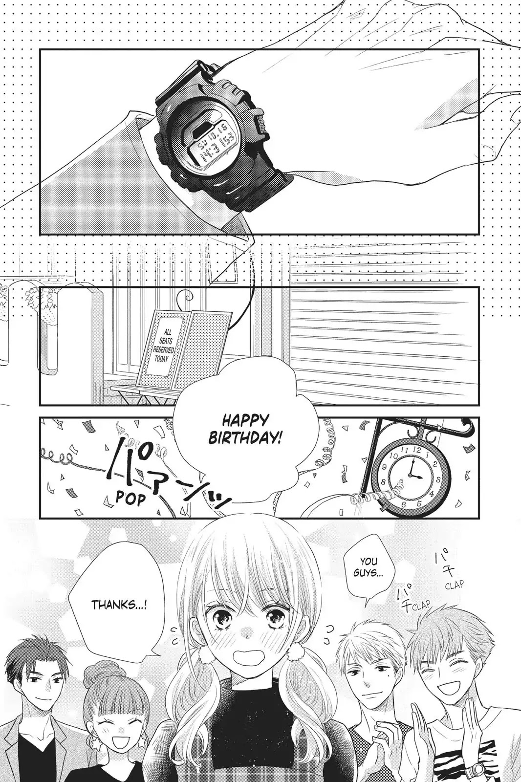 Moekare wa Orenji-iro Chapter 19 page 33 - Chapter 19: Too Happy