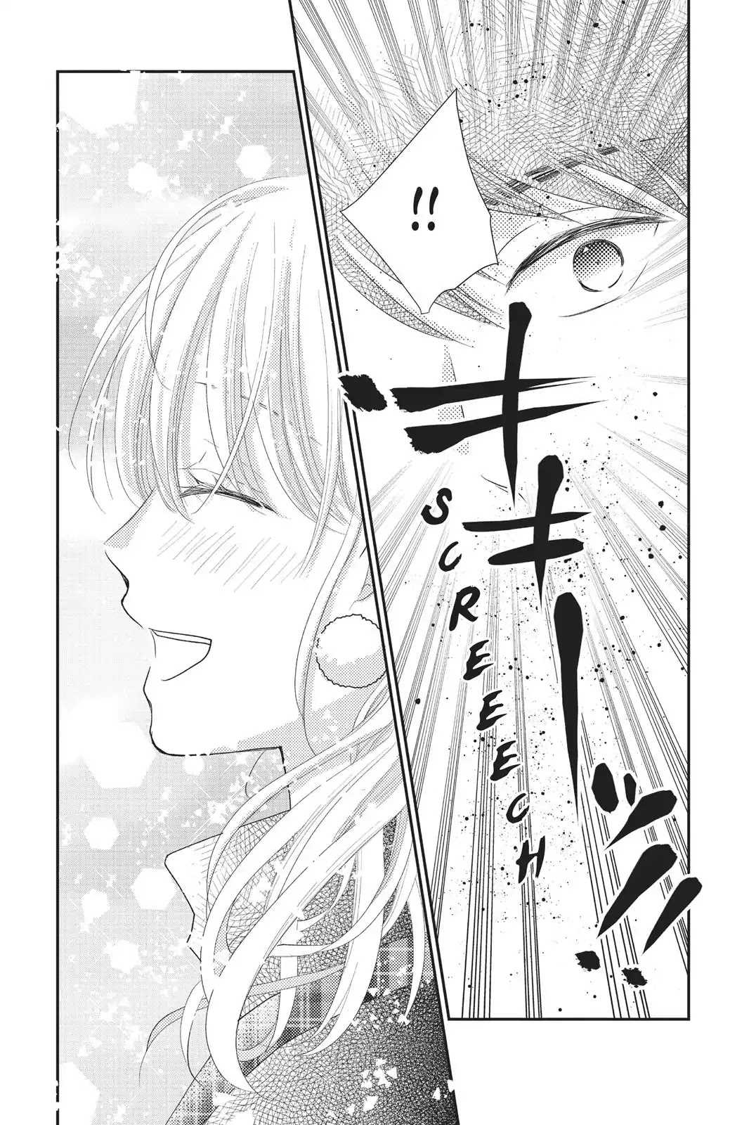 Moekare wa Orenji-iro Chapter 19 page 39 - Chapter 19: Too Happy