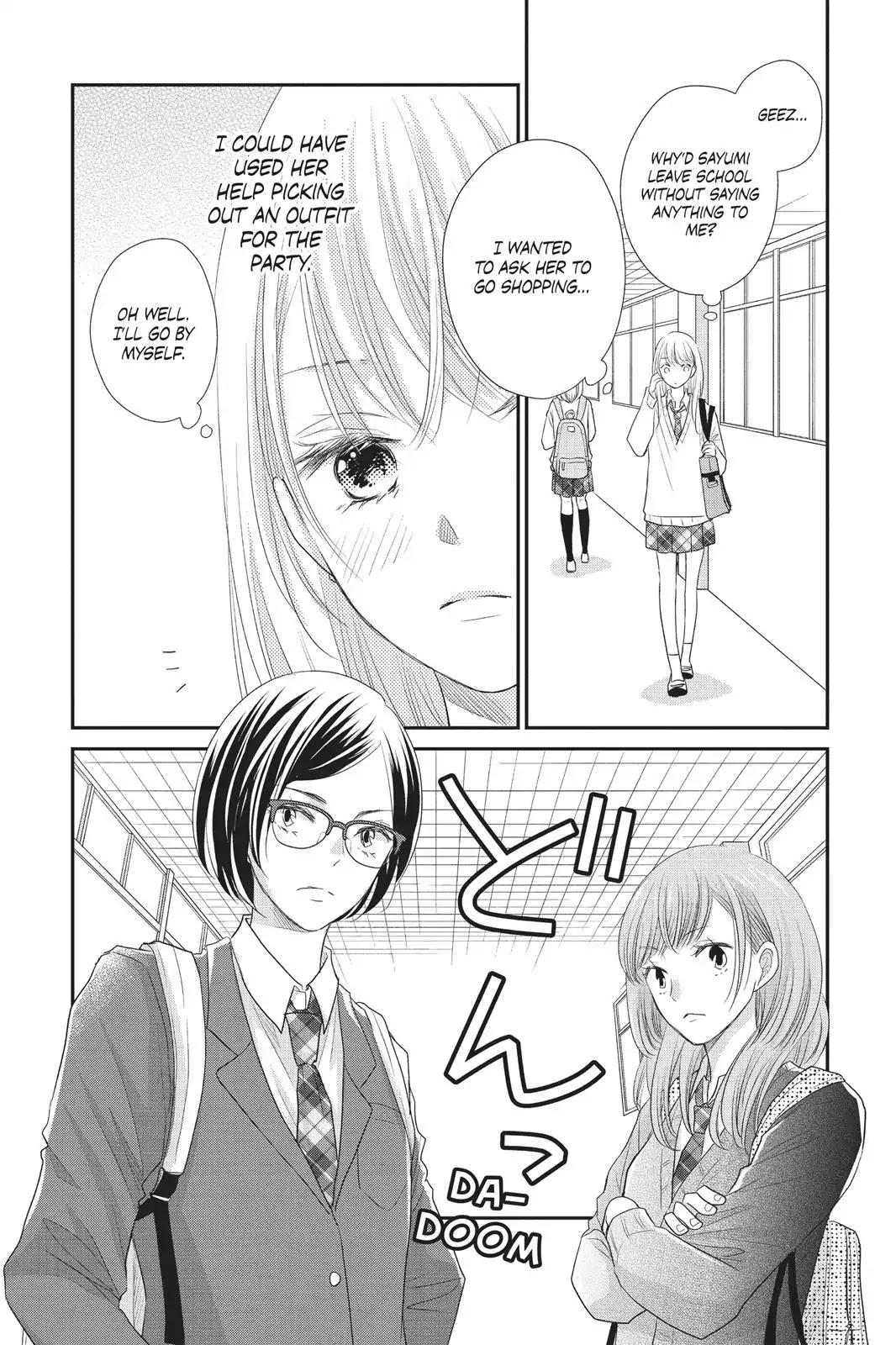 Moekare wa Orenji-iro Chapter 19 page 8 - Chapter 19: Too Happy