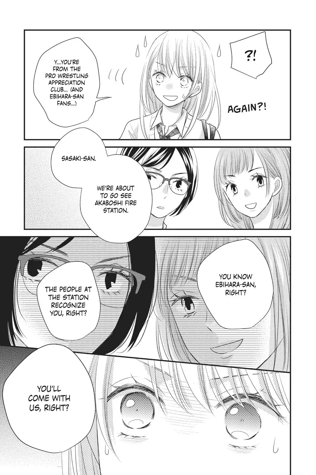 Moekare wa Orenji-iro Chapter 19 page 9 - Chapter 19: Too Happy