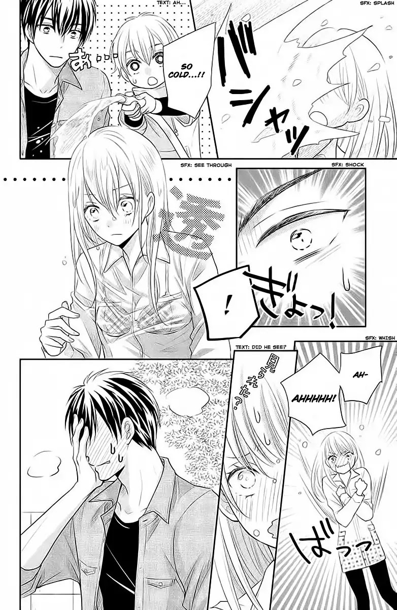 Moekare wa Orenji-iro Chapter 2 page 17 - Chapter 2