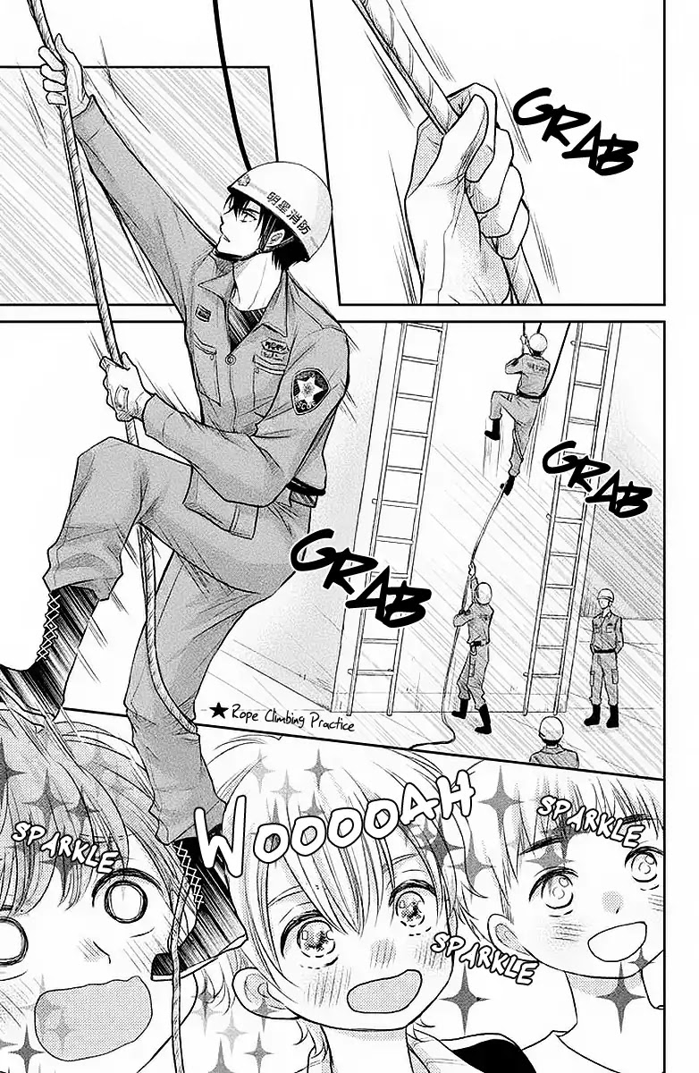Moekare wa Orenji-iro Chapter 2 page 6 - Chapter 2