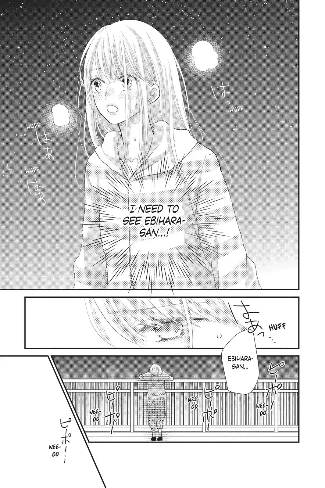 Moekare wa Orenji-iro Chapter 20 page 13 - Chapter 20: Sweet Sixteen
