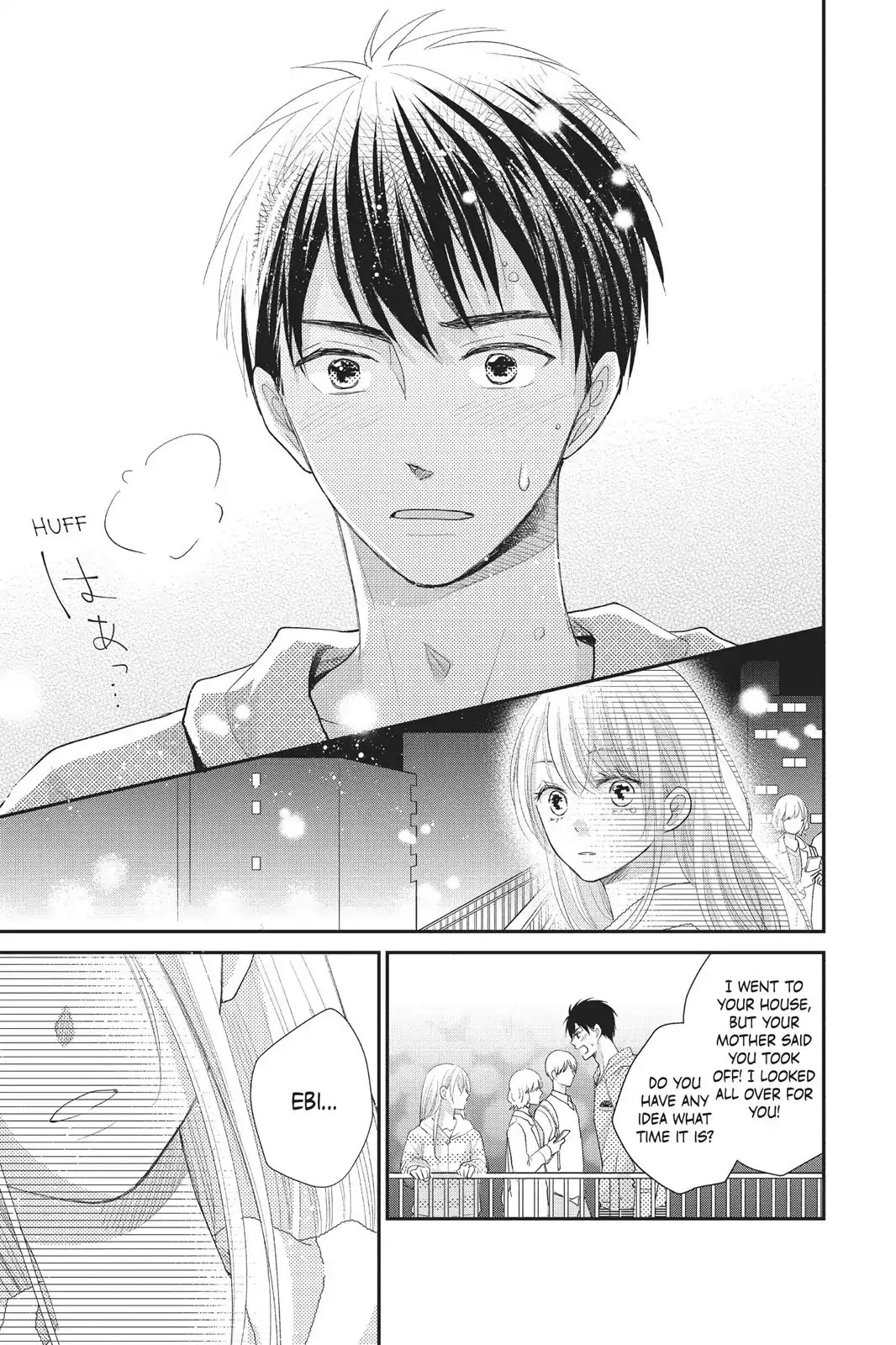 Moekare wa Orenji-iro Chapter 20 page 15 - Chapter 20: Sweet Sixteen