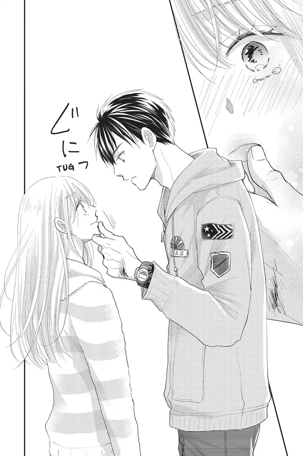 Moekare wa Orenji-iro Chapter 20 page 27 - Chapter 20: Sweet Sixteen