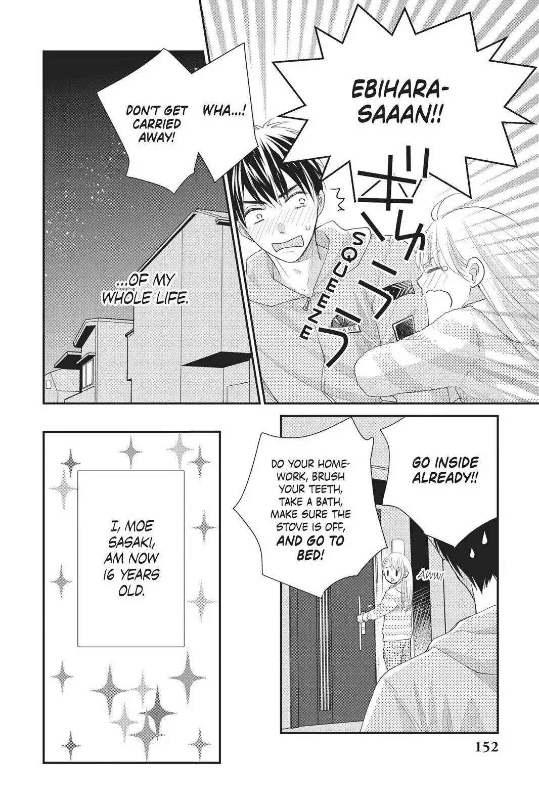 Moekare wa Orenji-iro Chapter 20 page 31 - Chapter 20: Sweet Sixteen
