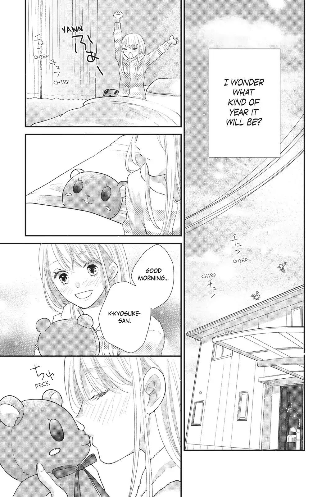 Moekare wa Orenji-iro Chapter 20 page 32 - Chapter 20: Sweet Sixteen