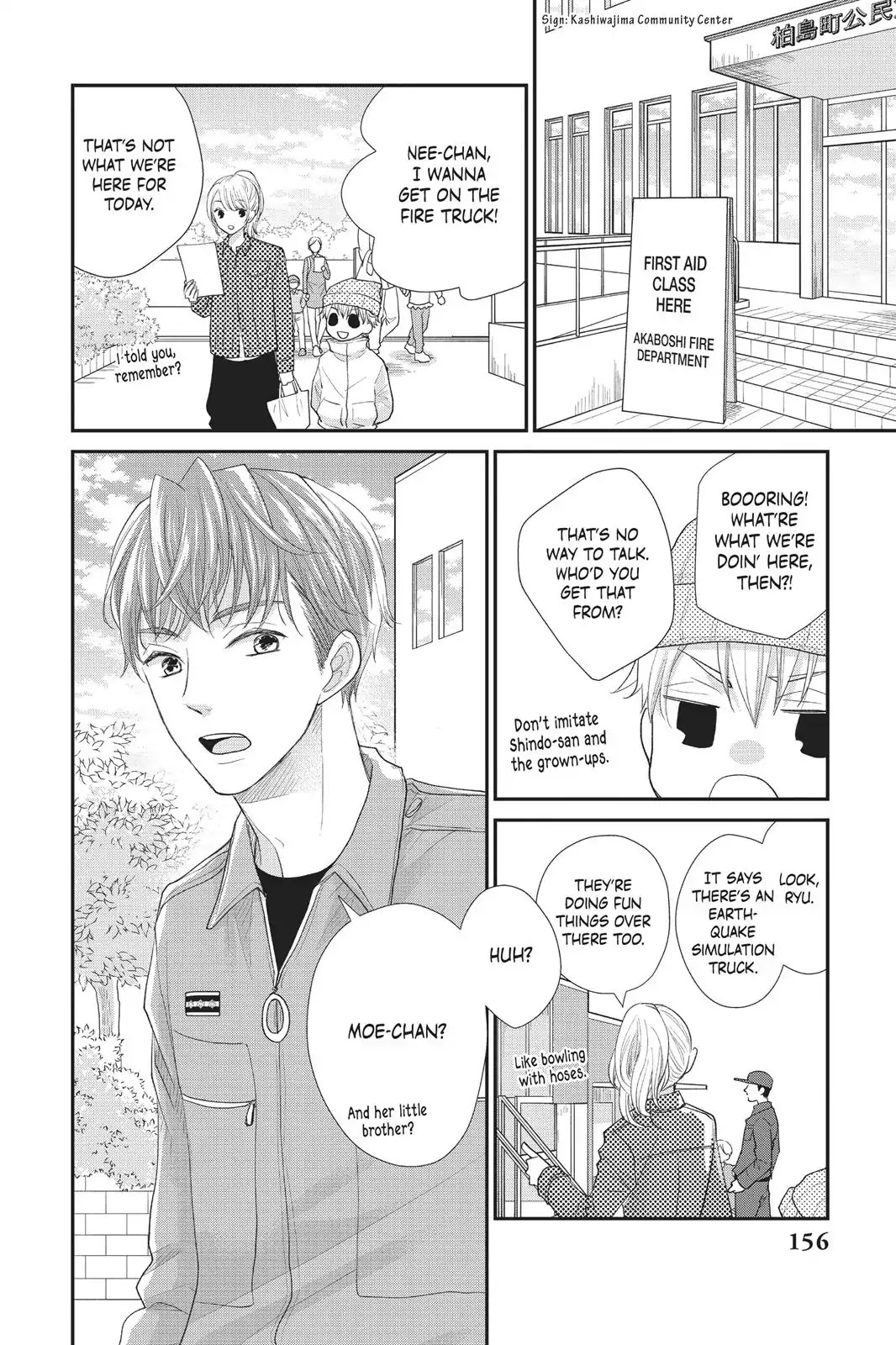 Moekare wa Orenji-iro Chapter 20 page 35 - Chapter 20: Sweet Sixteen