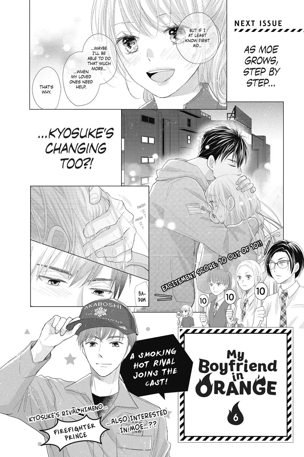 Moekare wa Orenji-iro Chapter 20 page 38 - Chapter 20: Sweet Sixteen