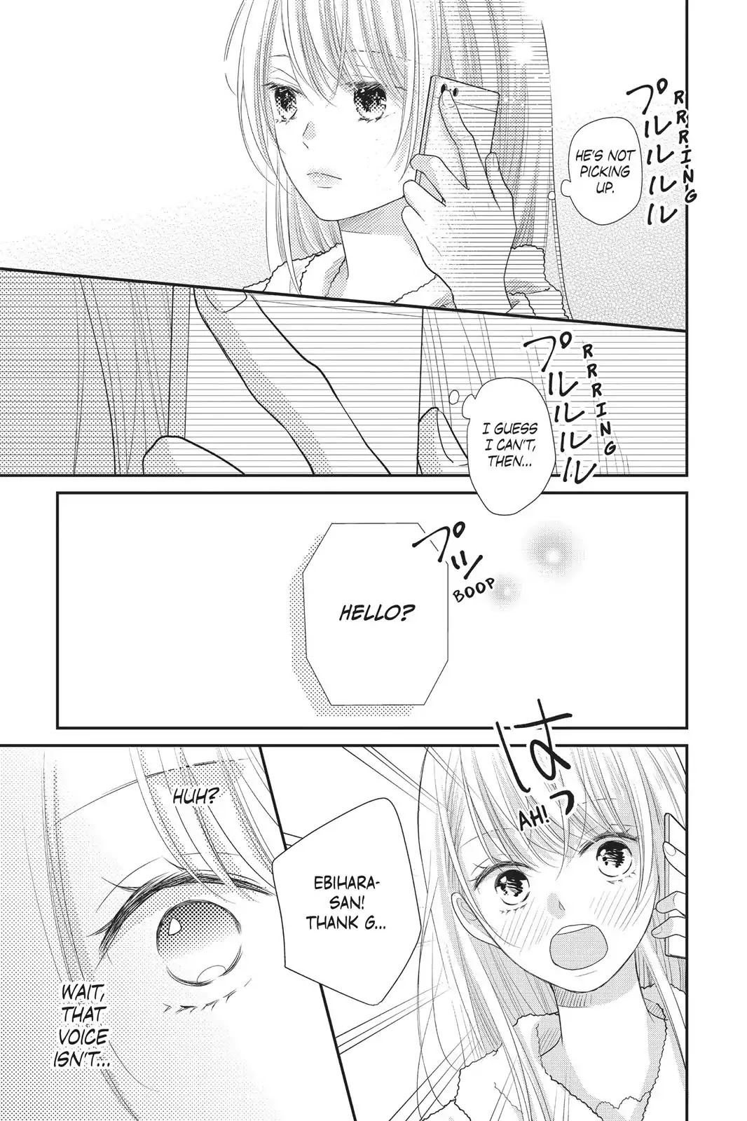 Moekare wa Orenji-iro Chapter 20 page 7 - Chapter 20: Sweet Sixteen