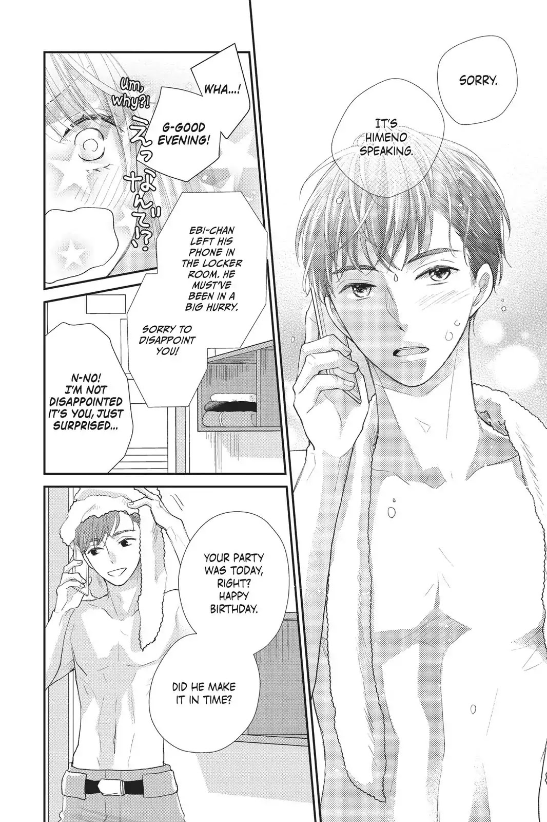 Moekare wa Orenji-iro Chapter 20 page 8 - Chapter 20: Sweet Sixteen