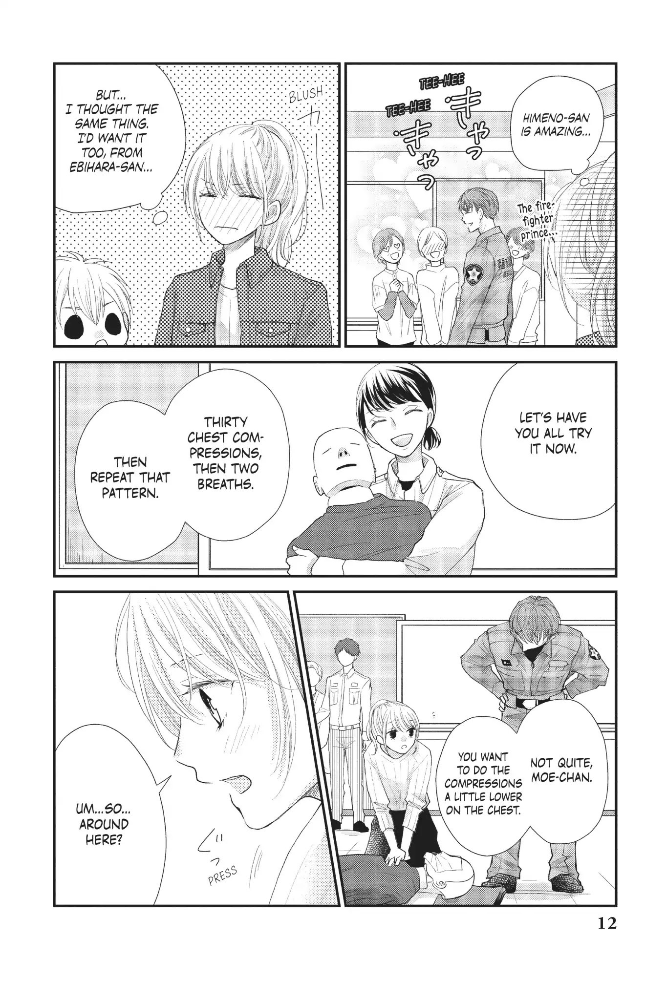 Moekare wa Orenji-iro Chapter 21 page 13 - Chapter 21: One Step Forward
