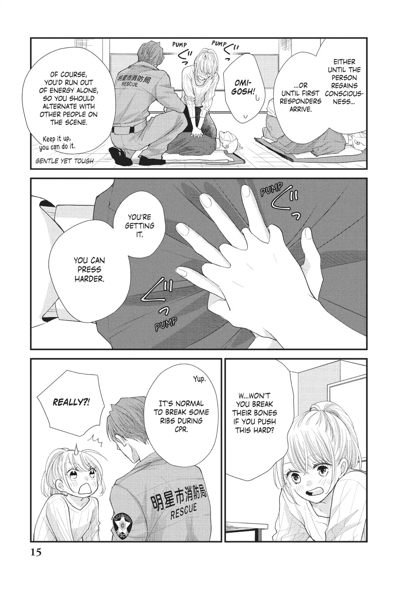 Moekare wa Orenji-iro Chapter 21 page 16 - Chapter 21: One Step Forward