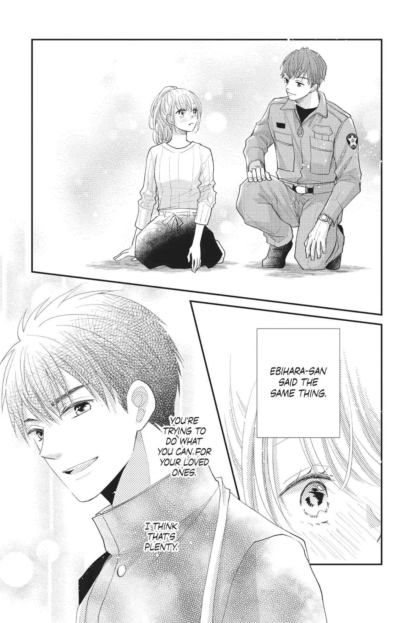 Moekare wa Orenji-iro Chapter 21 page 24 - Chapter 21: One Step Forward