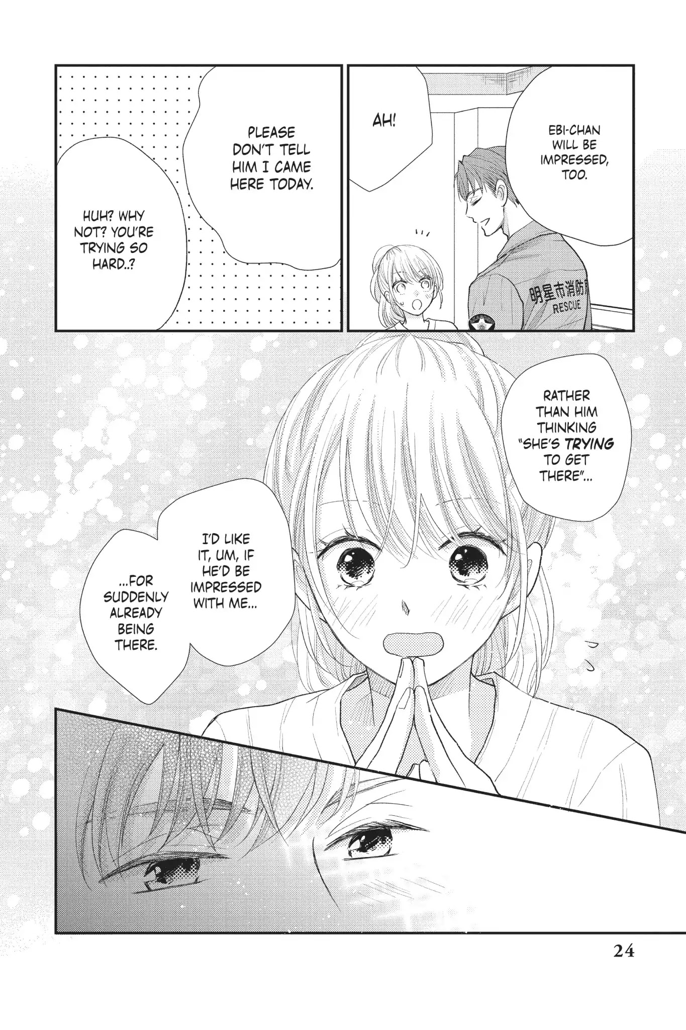 Moekare wa Orenji-iro Chapter 21 page 25 - Chapter 21: One Step Forward