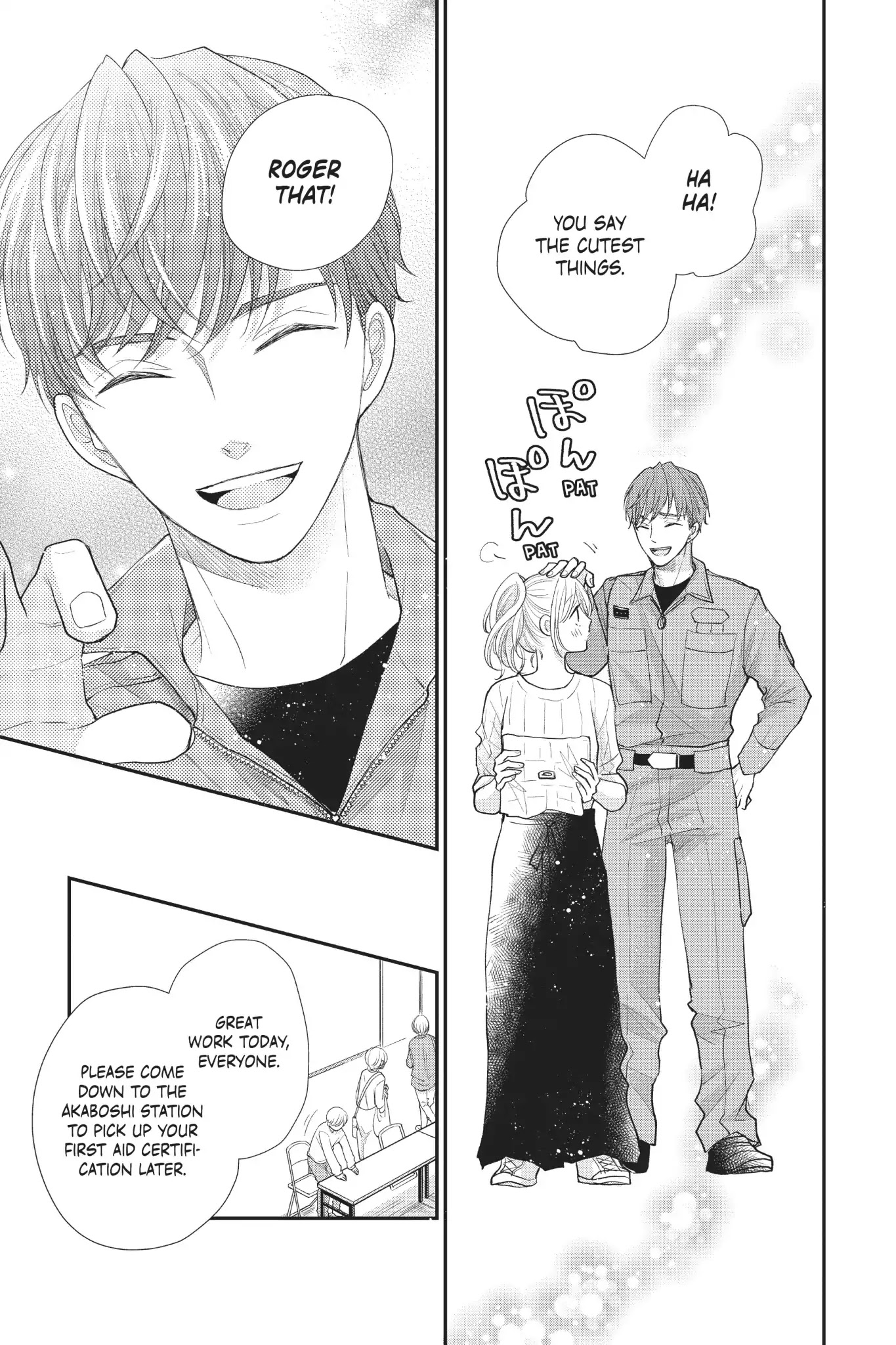 Moekare wa Orenji-iro Chapter 21 page 26 - Chapter 21: One Step Forward