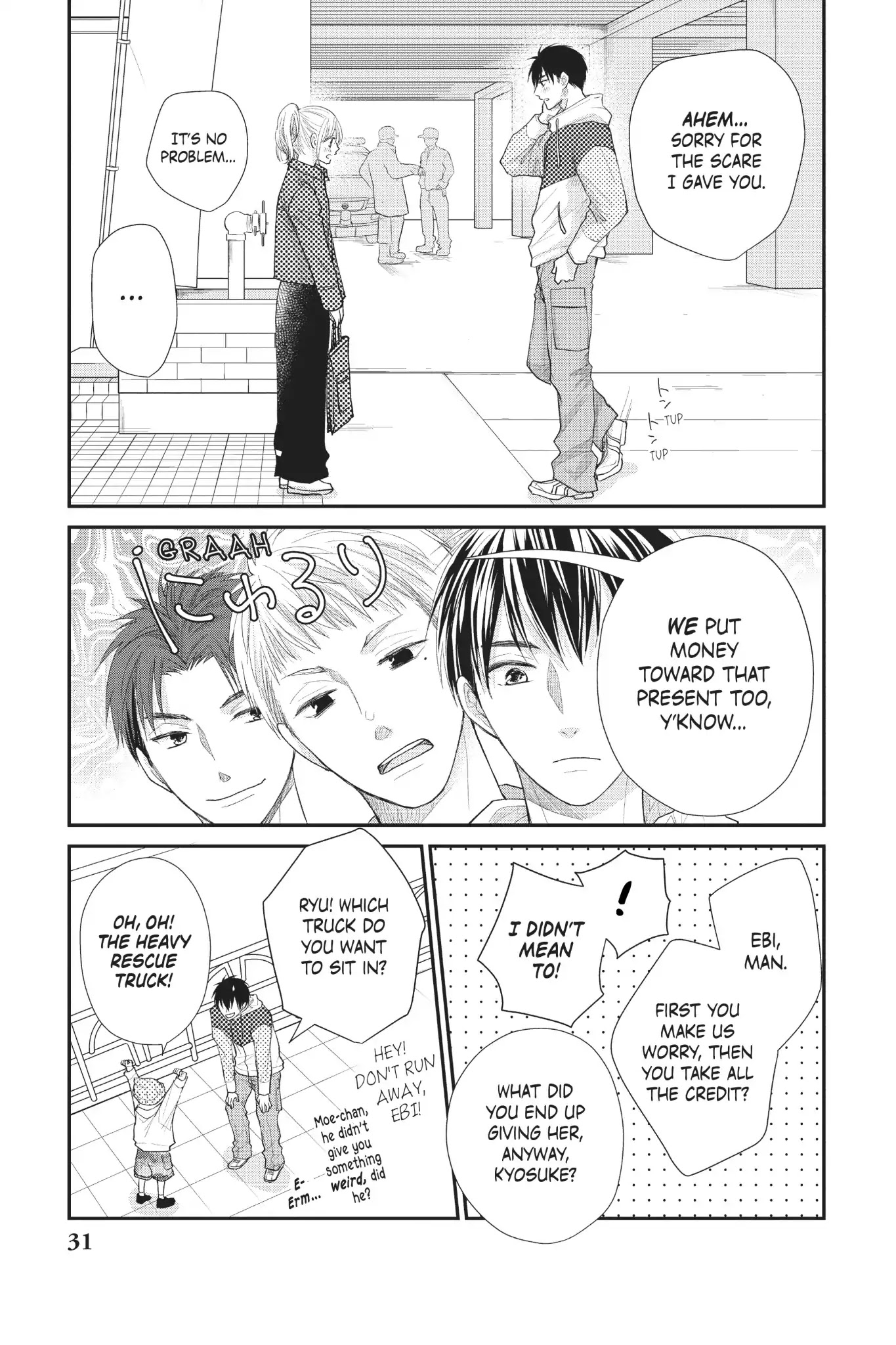Moekare wa Orenji-iro Chapter 21 page 32 - Chapter 21: One Step Forward
