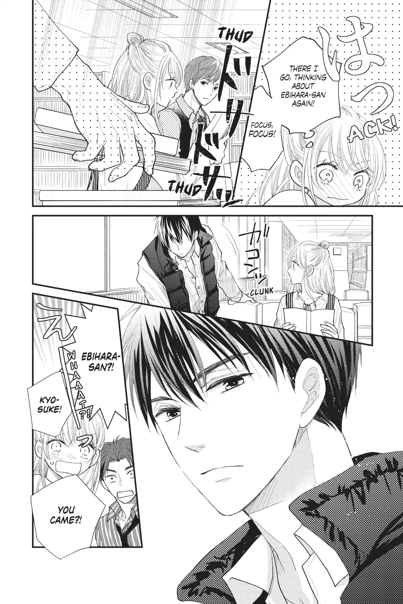 Moekare wa Orenji-iro Chapter 22 page 12 - Chapter 22: Student Mood