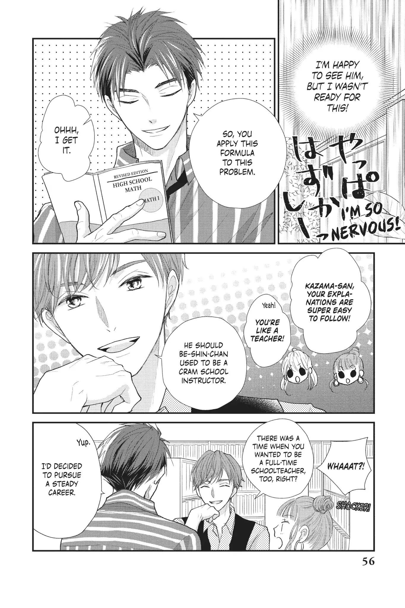 Moekare wa Orenji-iro Chapter 22 page 14 - Chapter 22: Student Mood