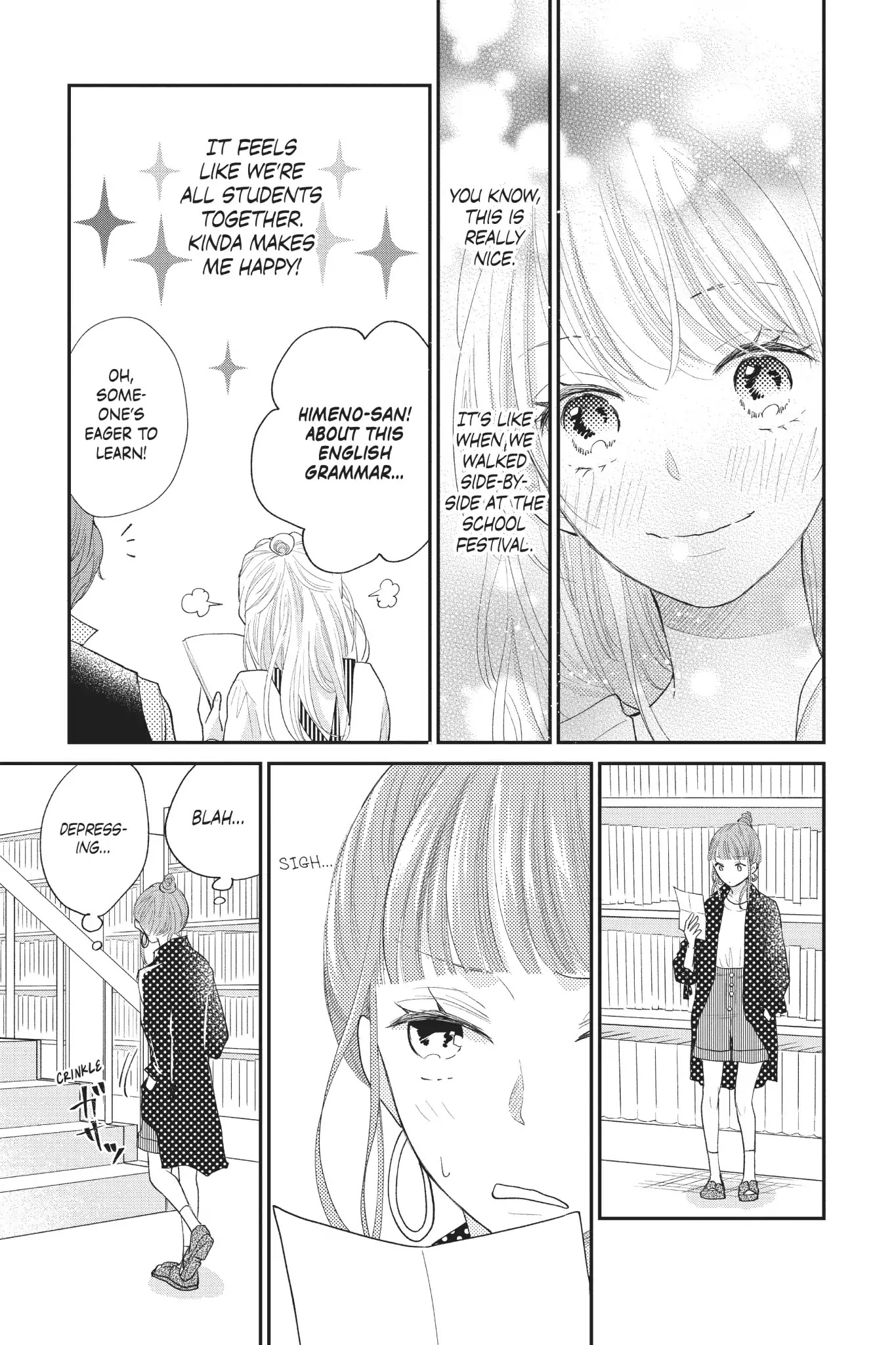 Moekare wa Orenji-iro Chapter 22 page 17 - Chapter 22: Student Mood