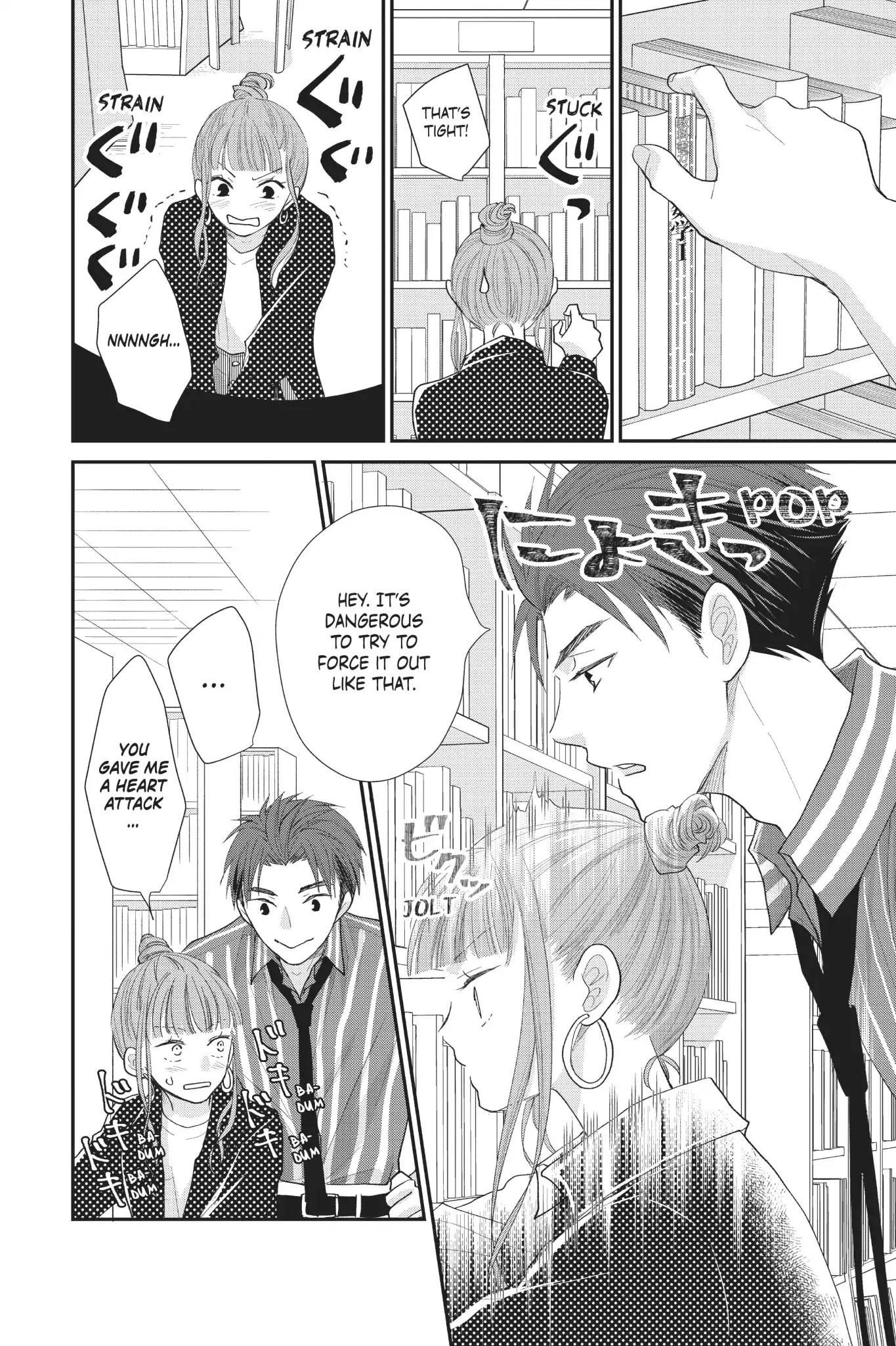 Moekare wa Orenji-iro Chapter 22 page 18 - Chapter 22: Student Mood