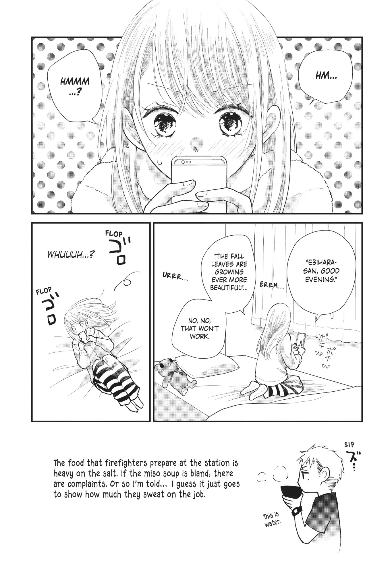Moekare wa Orenji-iro Chapter 22 page 2 - Chapter 22: Student Mood