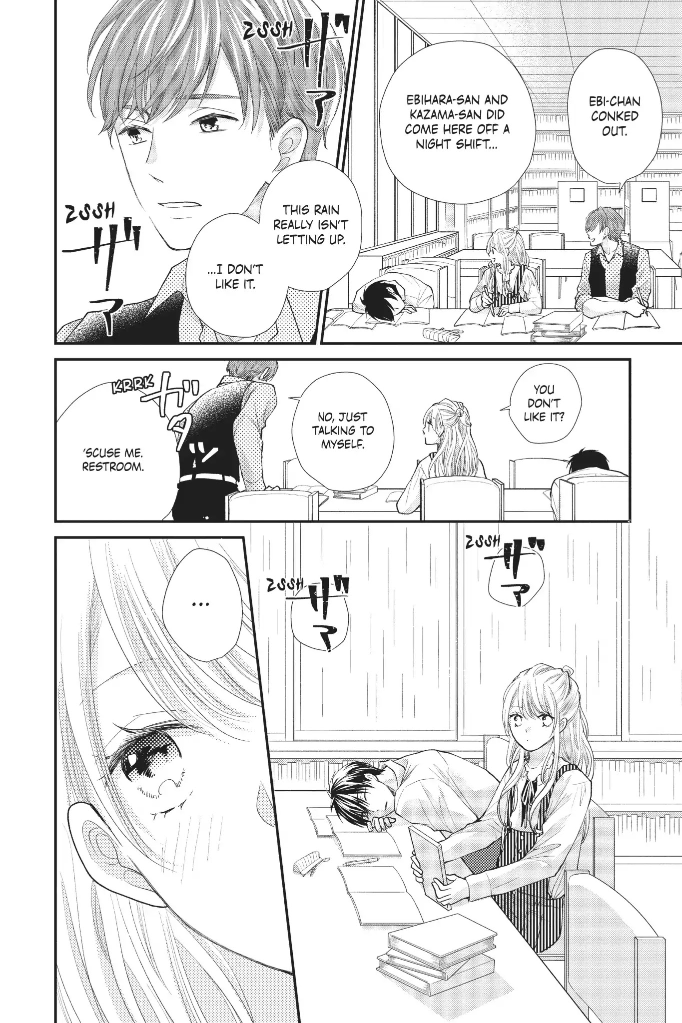 Moekare wa Orenji-iro Chapter 22 page 22 - Chapter 22: Student Mood