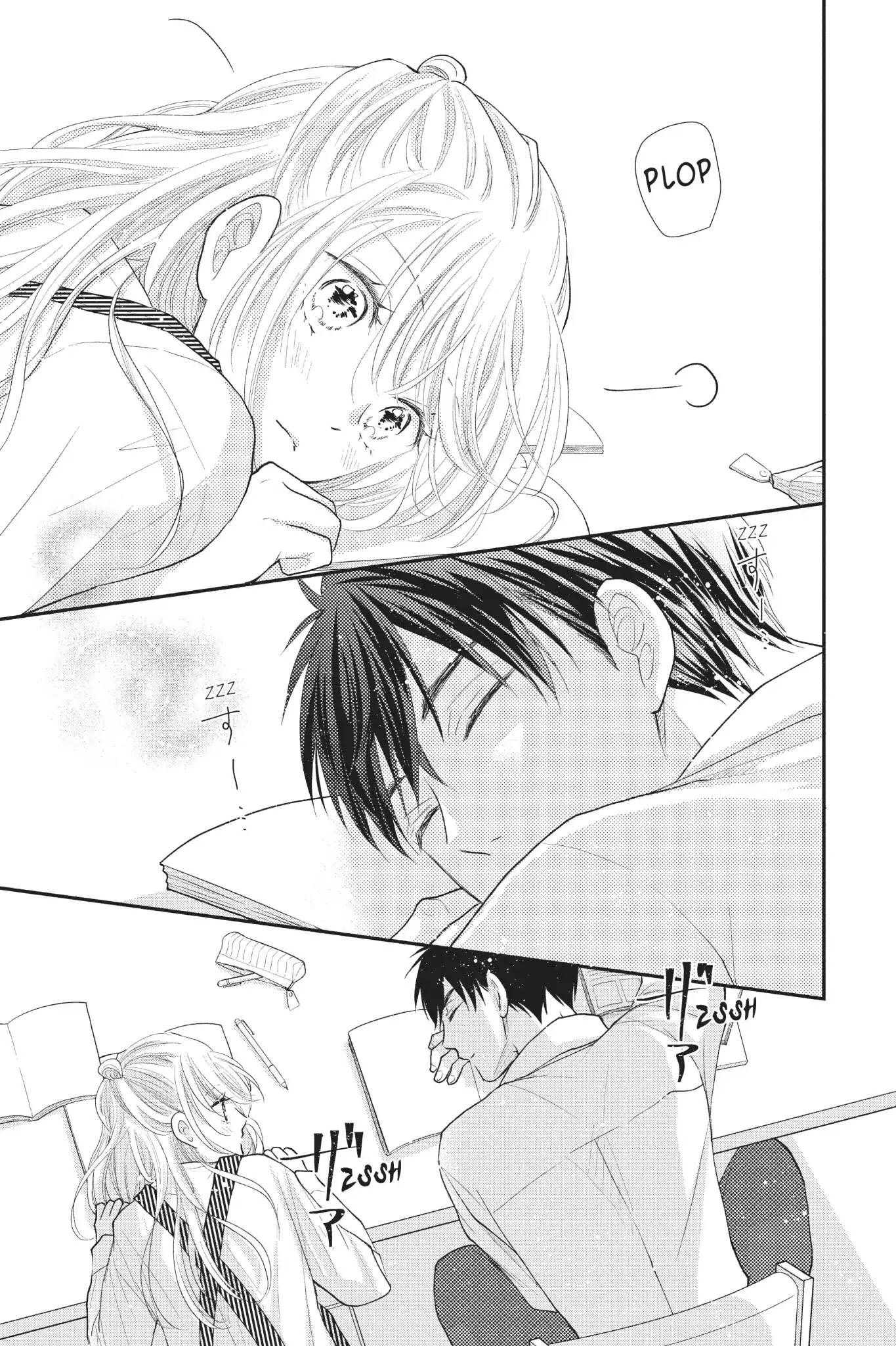 Moekare wa Orenji-iro Chapter 22 page 23 - Chapter 22: Student Mood