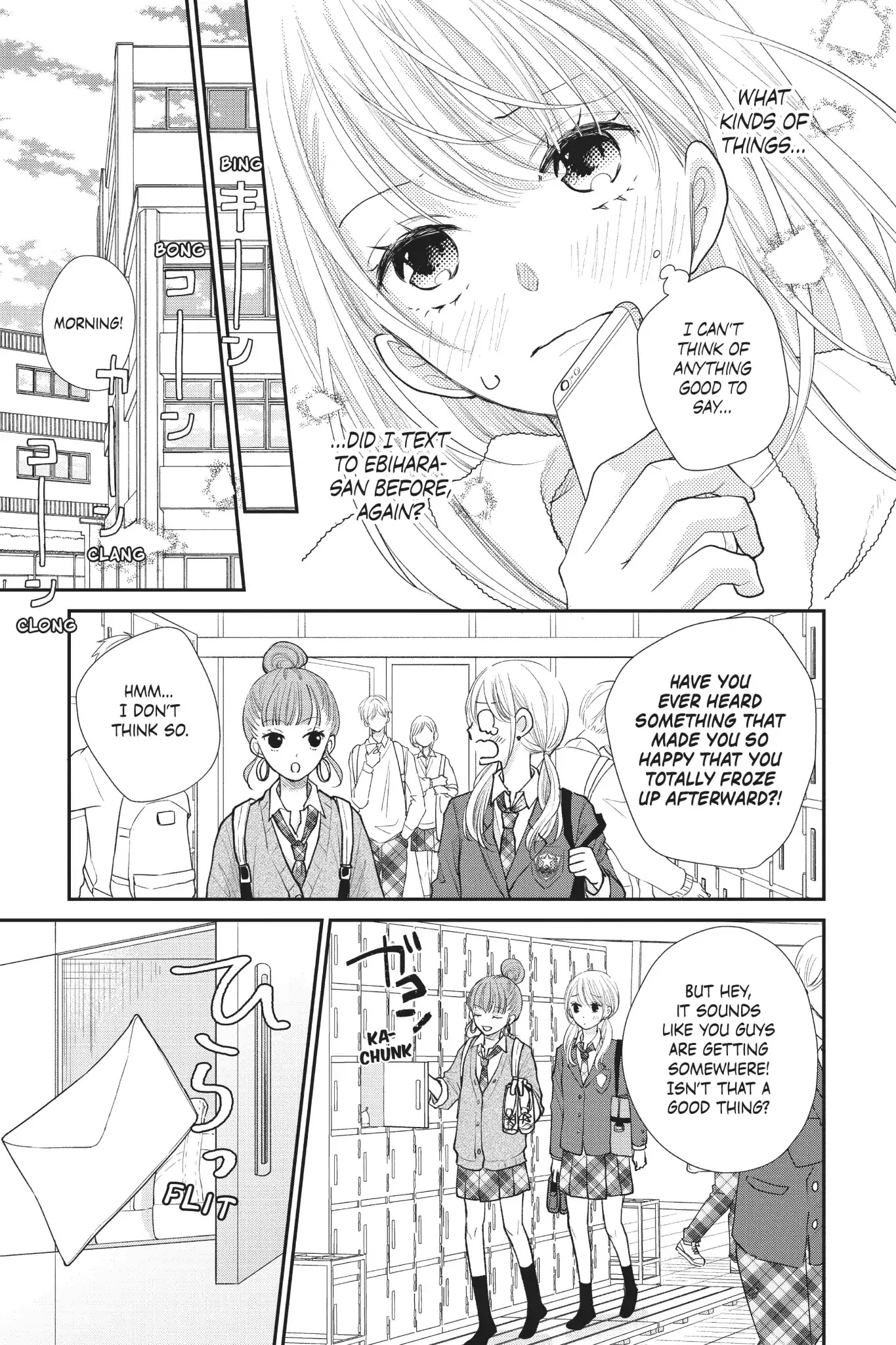 Moekare wa Orenji-iro Chapter 22 page 3 - Chapter 22: Student Mood