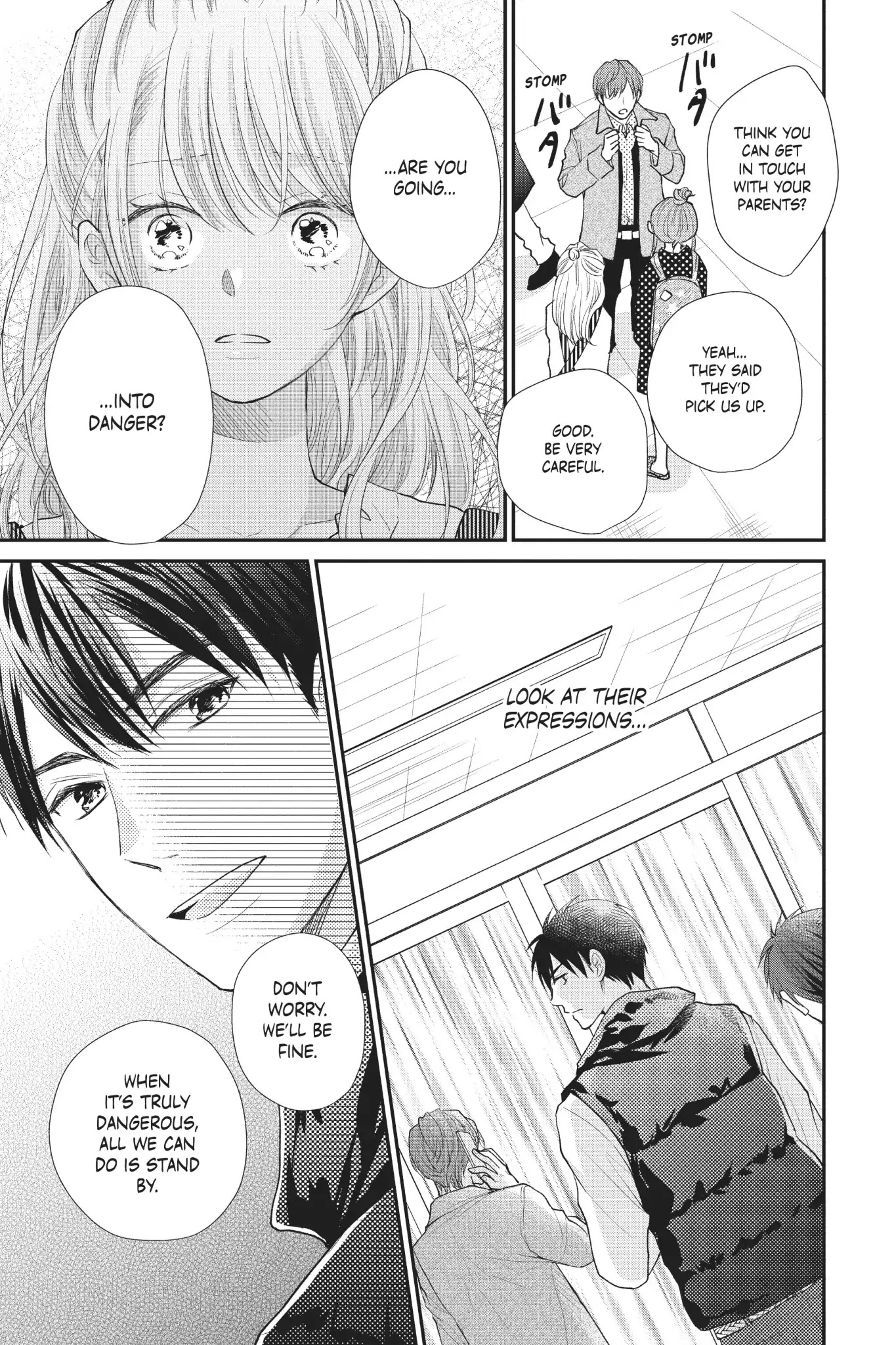 Moekare wa Orenji-iro Chapter 22 page 33 - Chapter 22: Student Mood