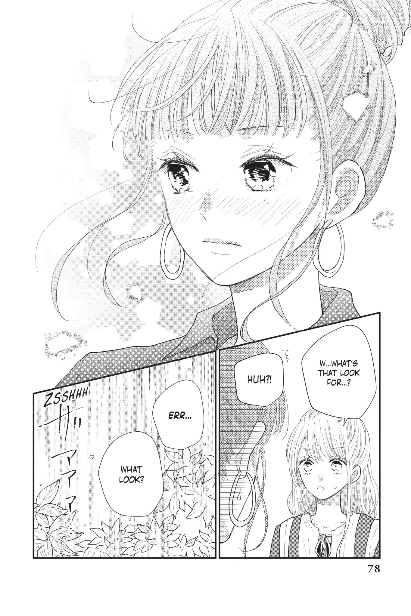 Moekare wa Orenji-iro Chapter 22 page 36 - Chapter 22: Student Mood