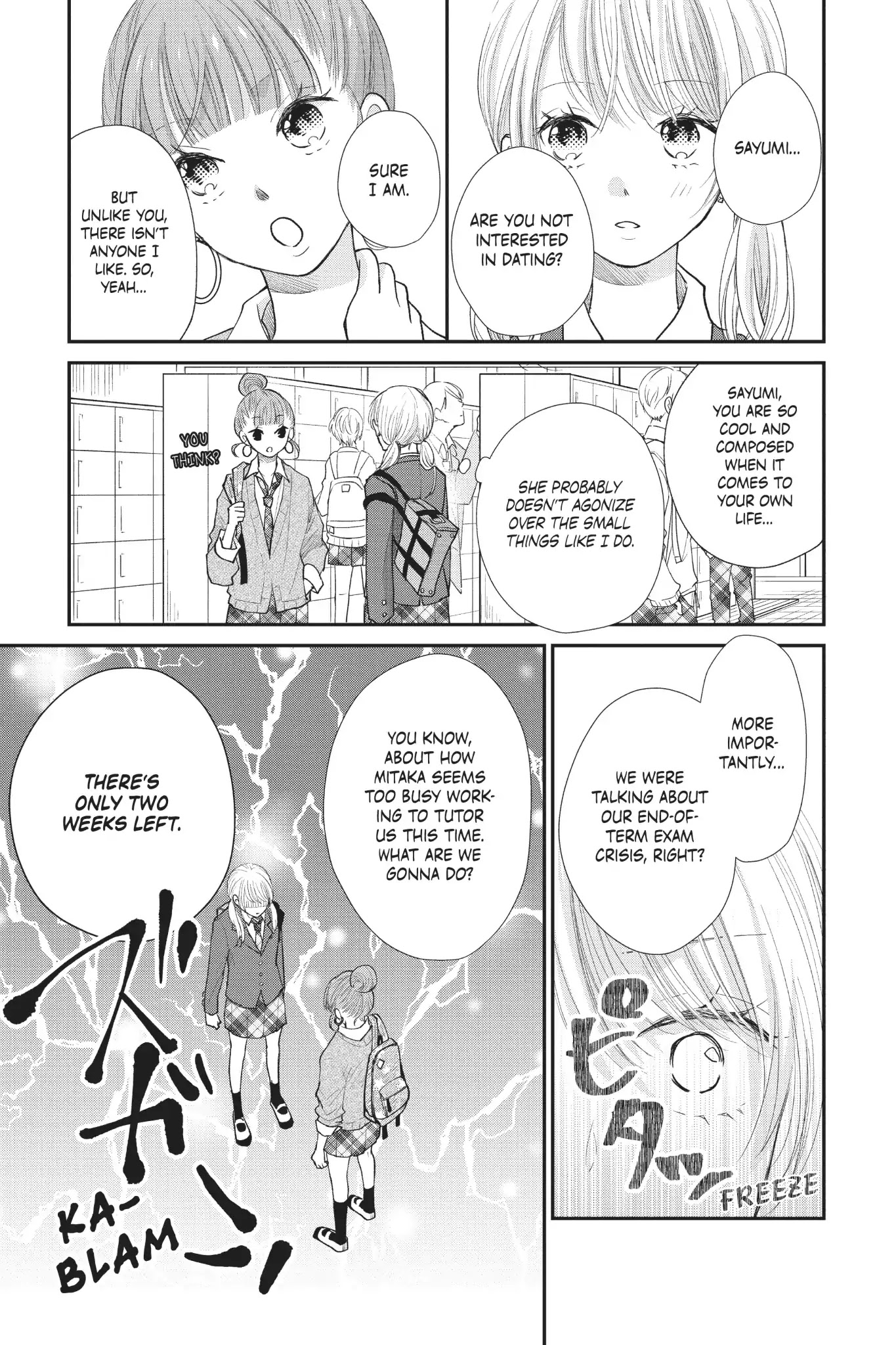 Moekare wa Orenji-iro Chapter 22 page 5 - Chapter 22: Student Mood