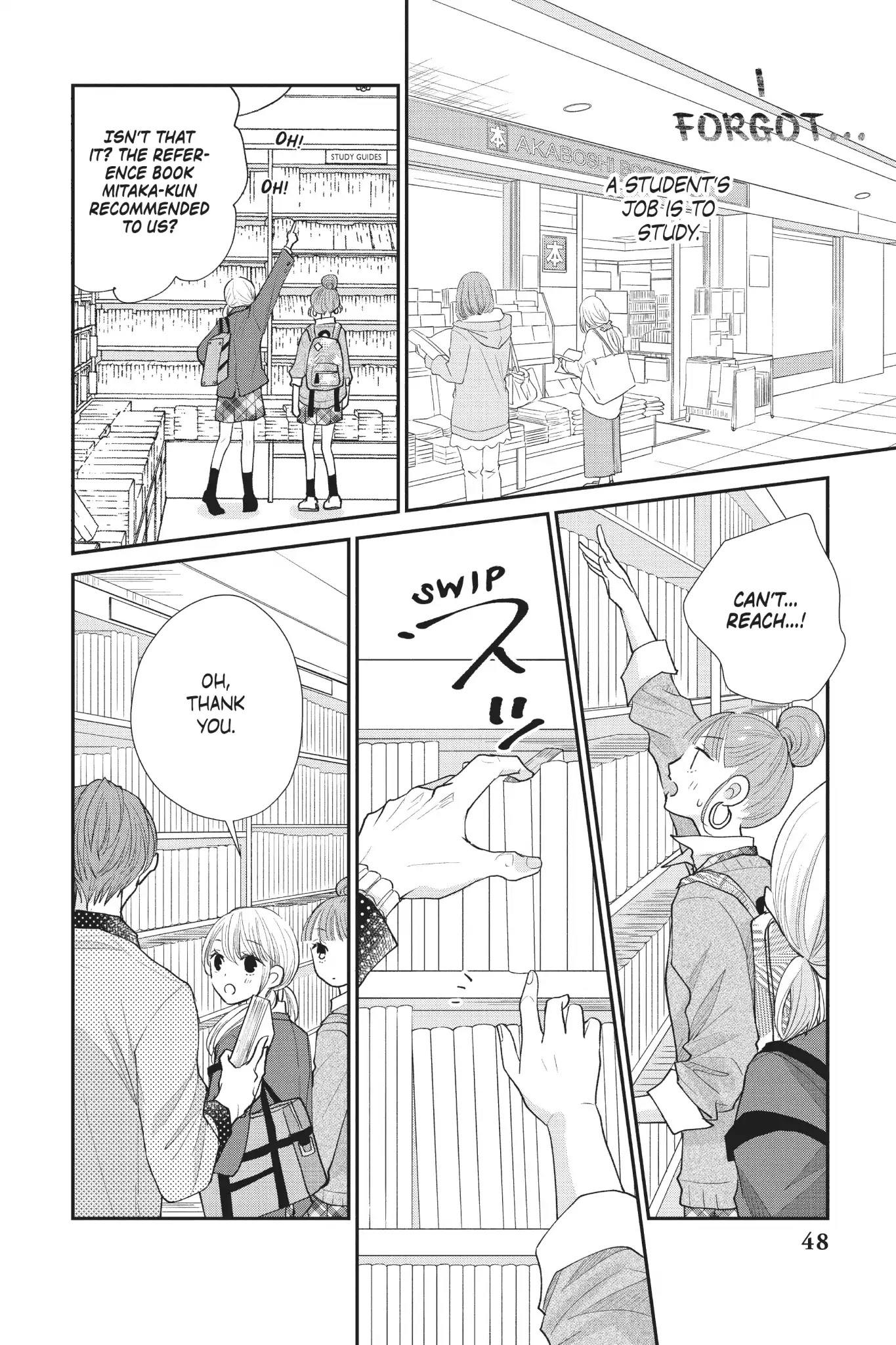 Moekare wa Orenji-iro Chapter 22 page 6 - Chapter 22: Student Mood