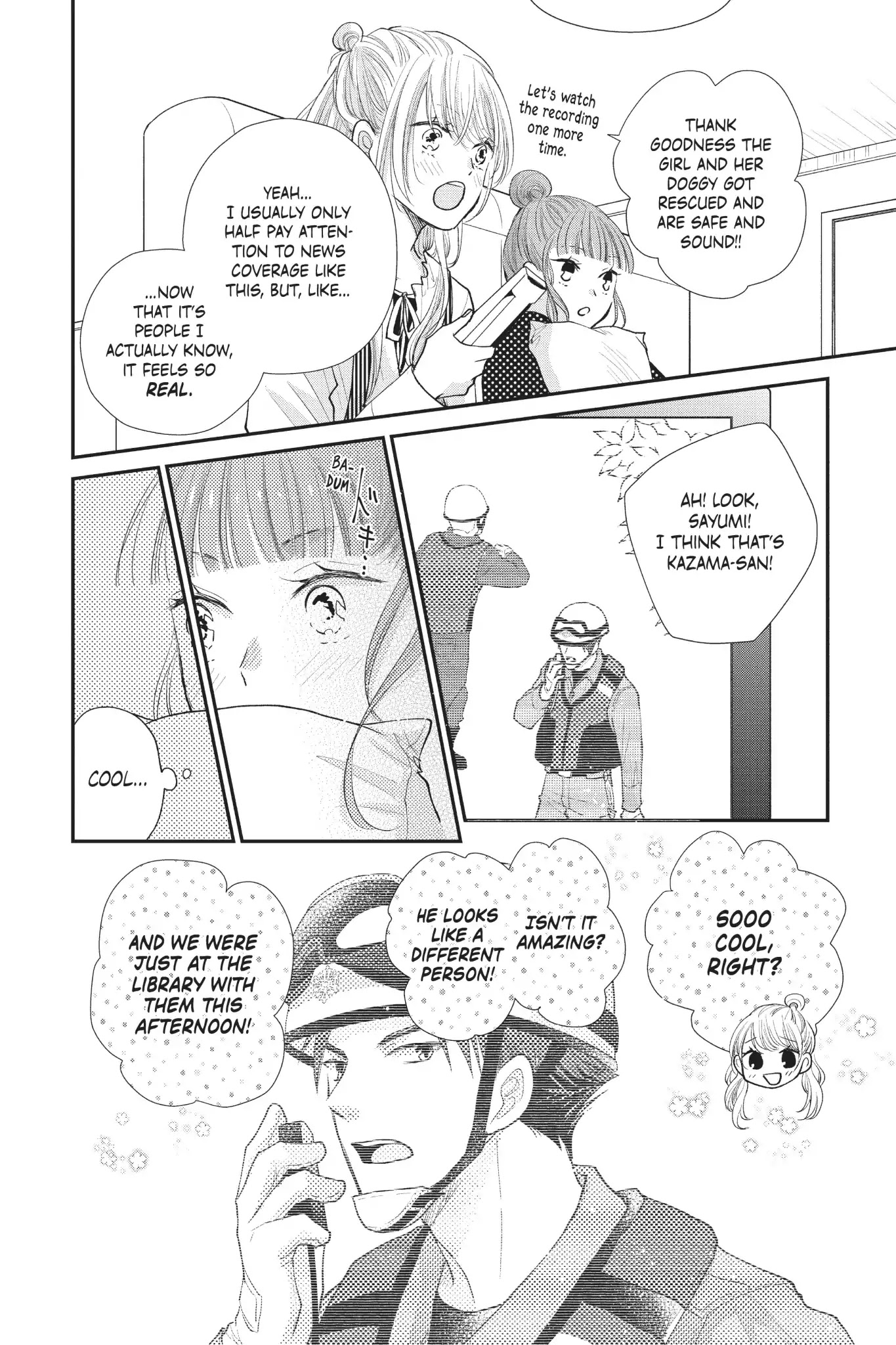 Moekare wa Orenji-iro Chapter 23 page 12 - Chapter 23: Sayumi's Feelings