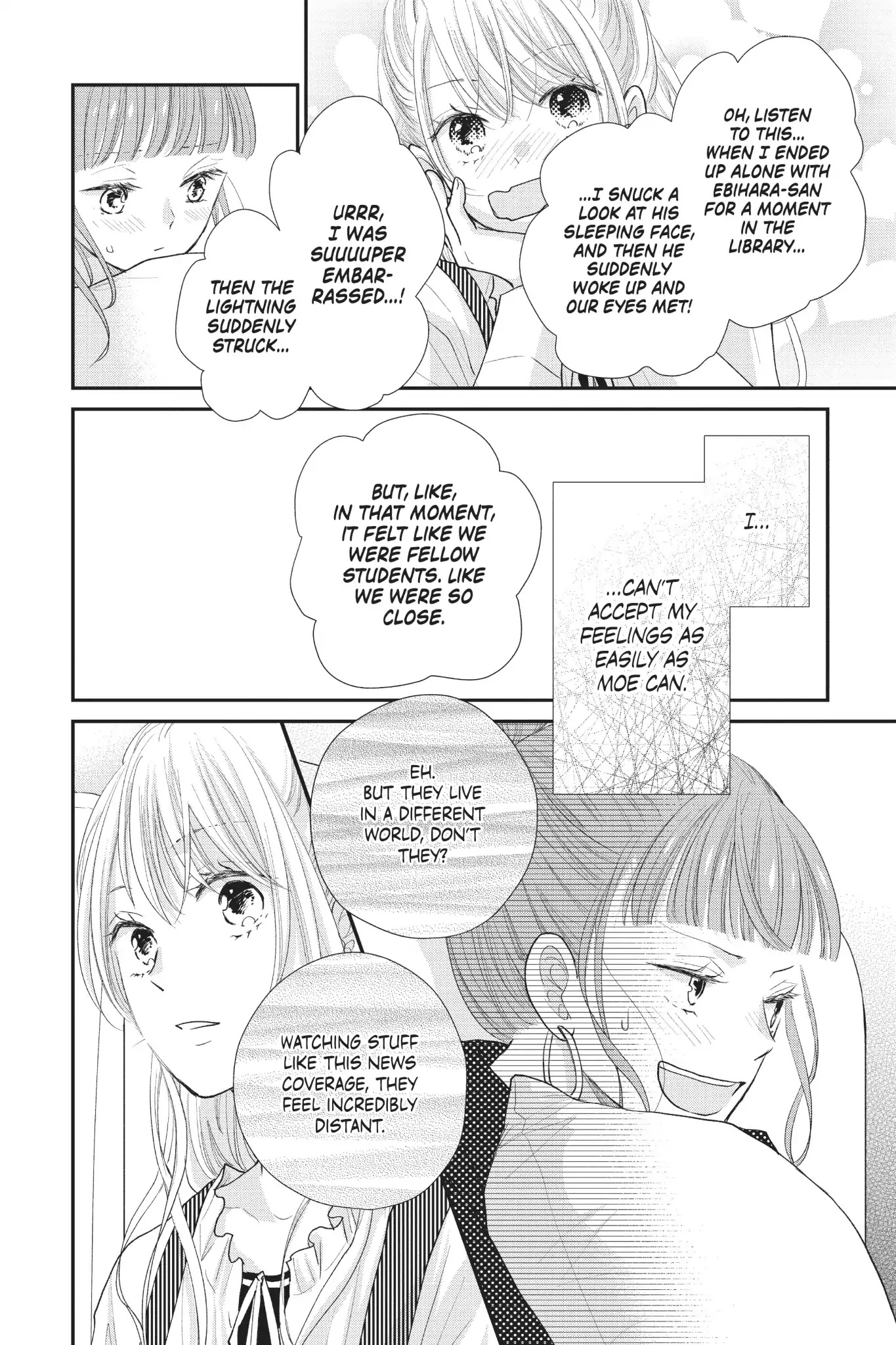 Moekare wa Orenji-iro Chapter 23 page 14 - Chapter 23: Sayumi's Feelings