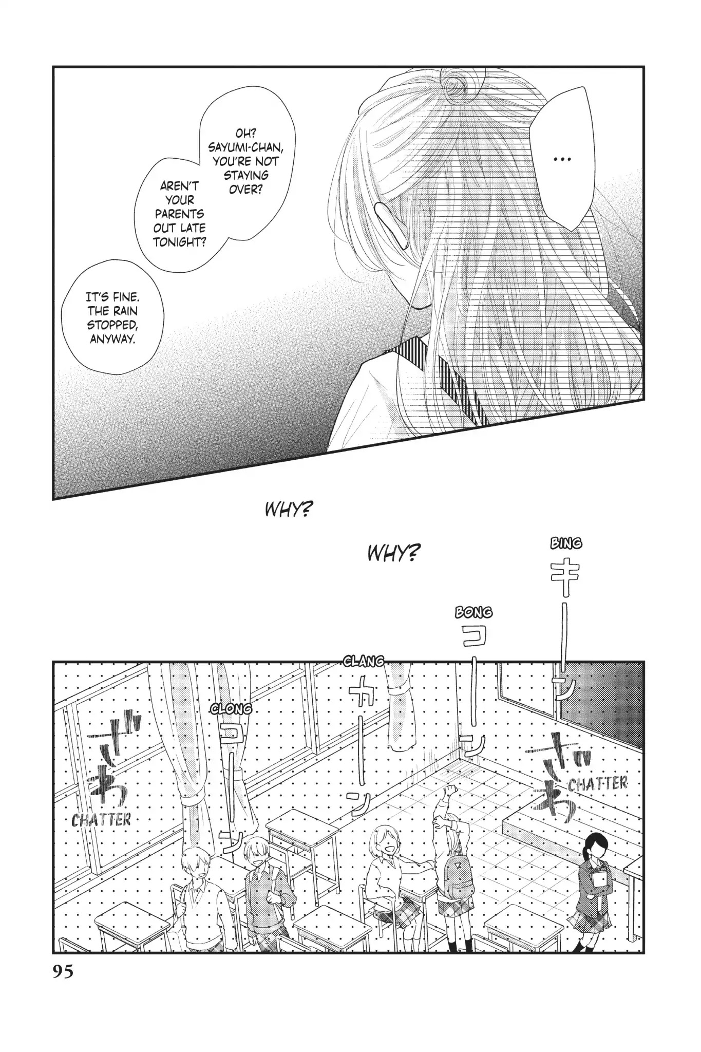 Moekare wa Orenji-iro Chapter 23 page 17 - Chapter 23: Sayumi's Feelings
