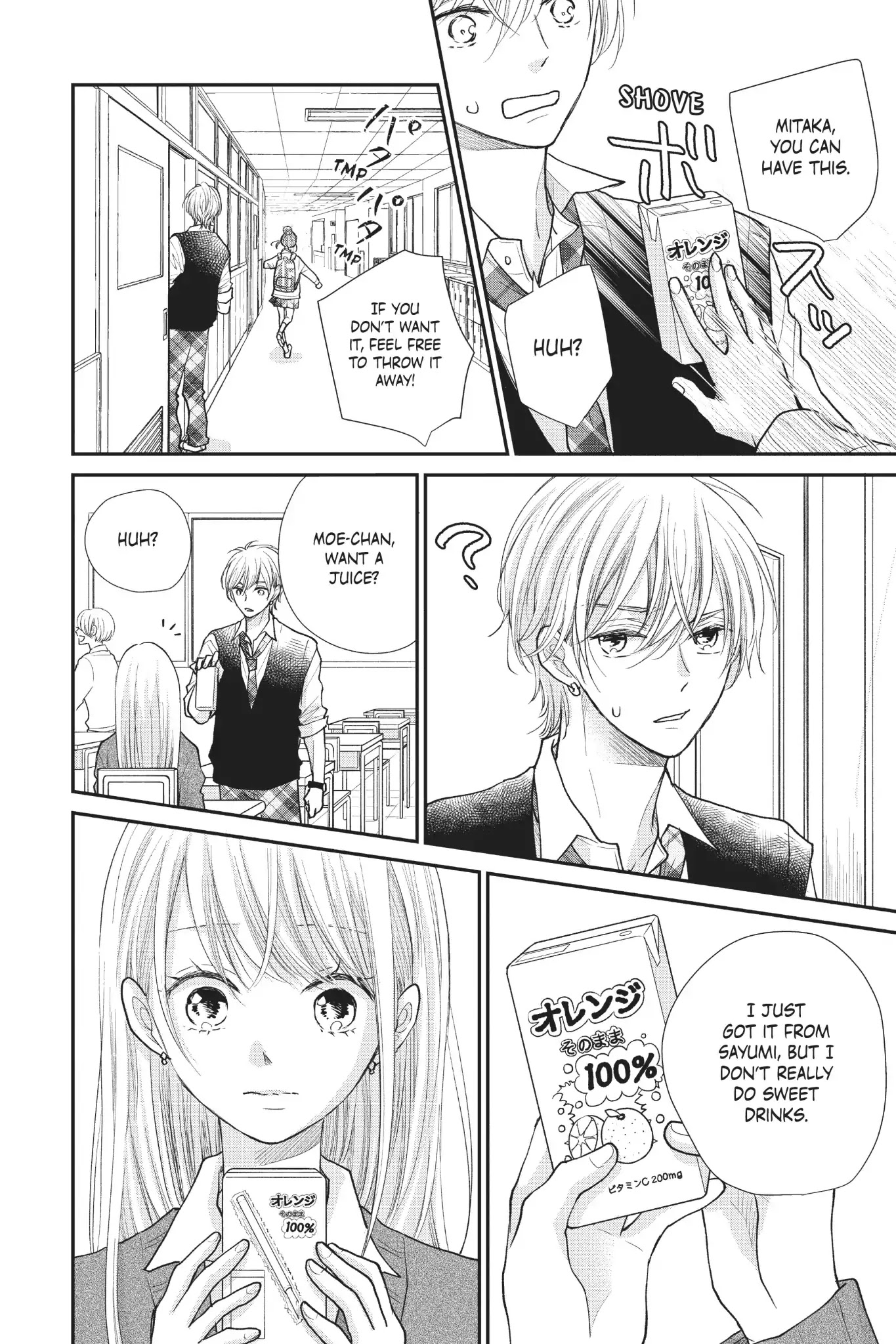 Moekare wa Orenji-iro Chapter 23 page 20 - Chapter 23: Sayumi's Feelings