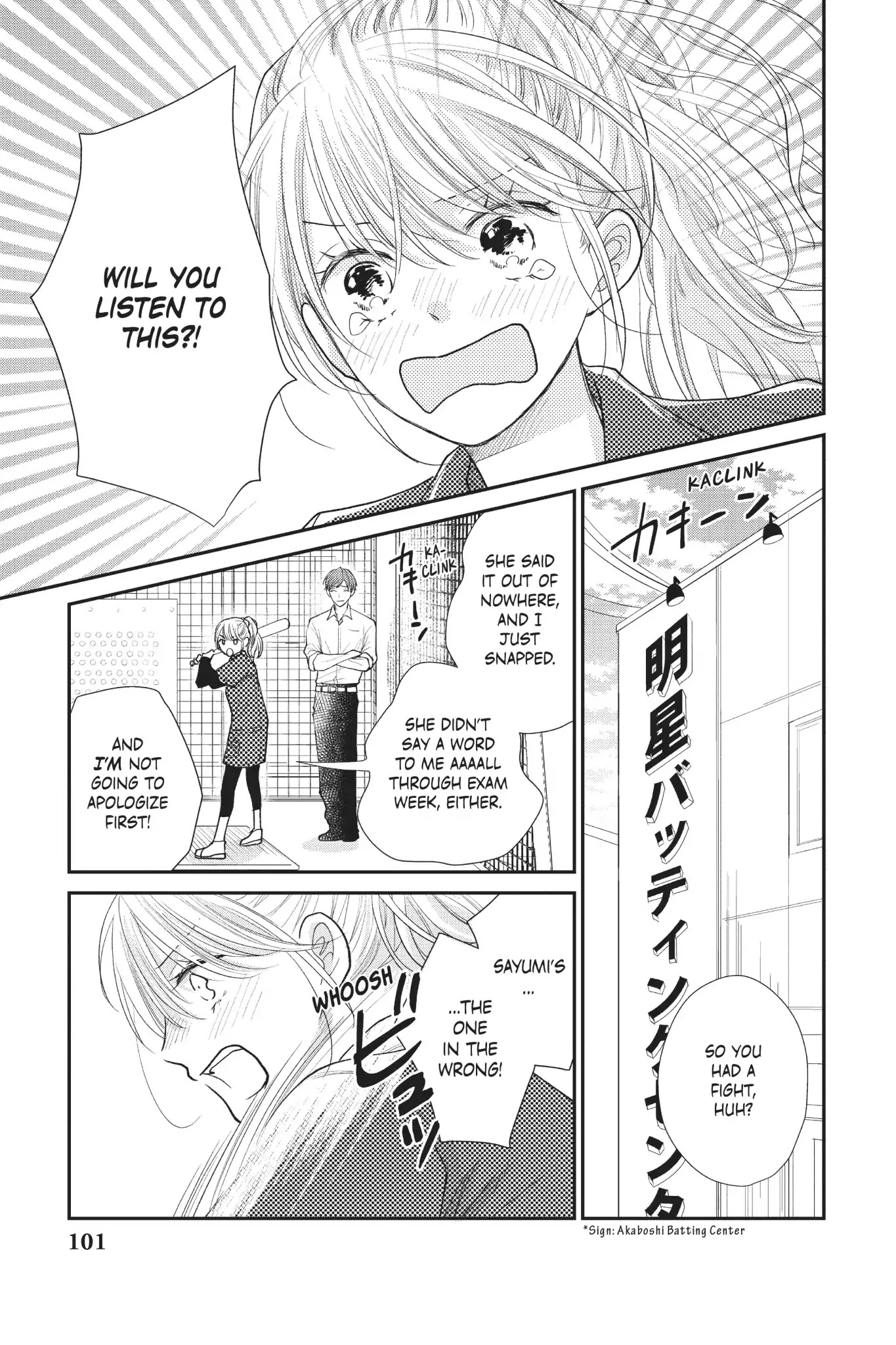 Moekare wa Orenji-iro Chapter 23 page 23 - Chapter 23: Sayumi's Feelings
