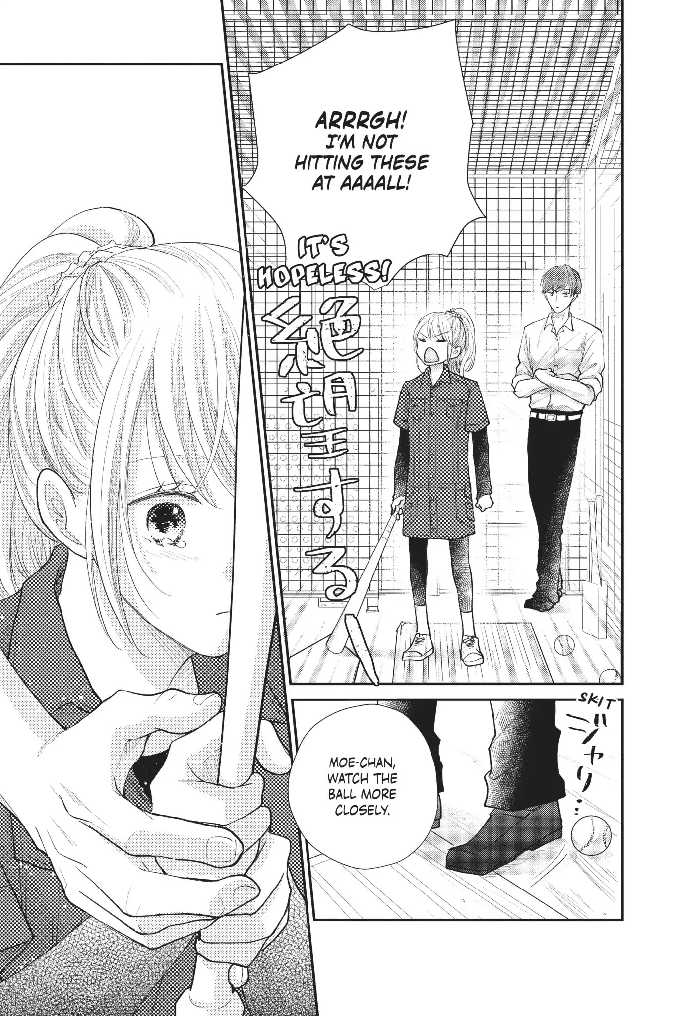 Moekare wa Orenji-iro Chapter 23 page 25 - Chapter 23: Sayumi's Feelings