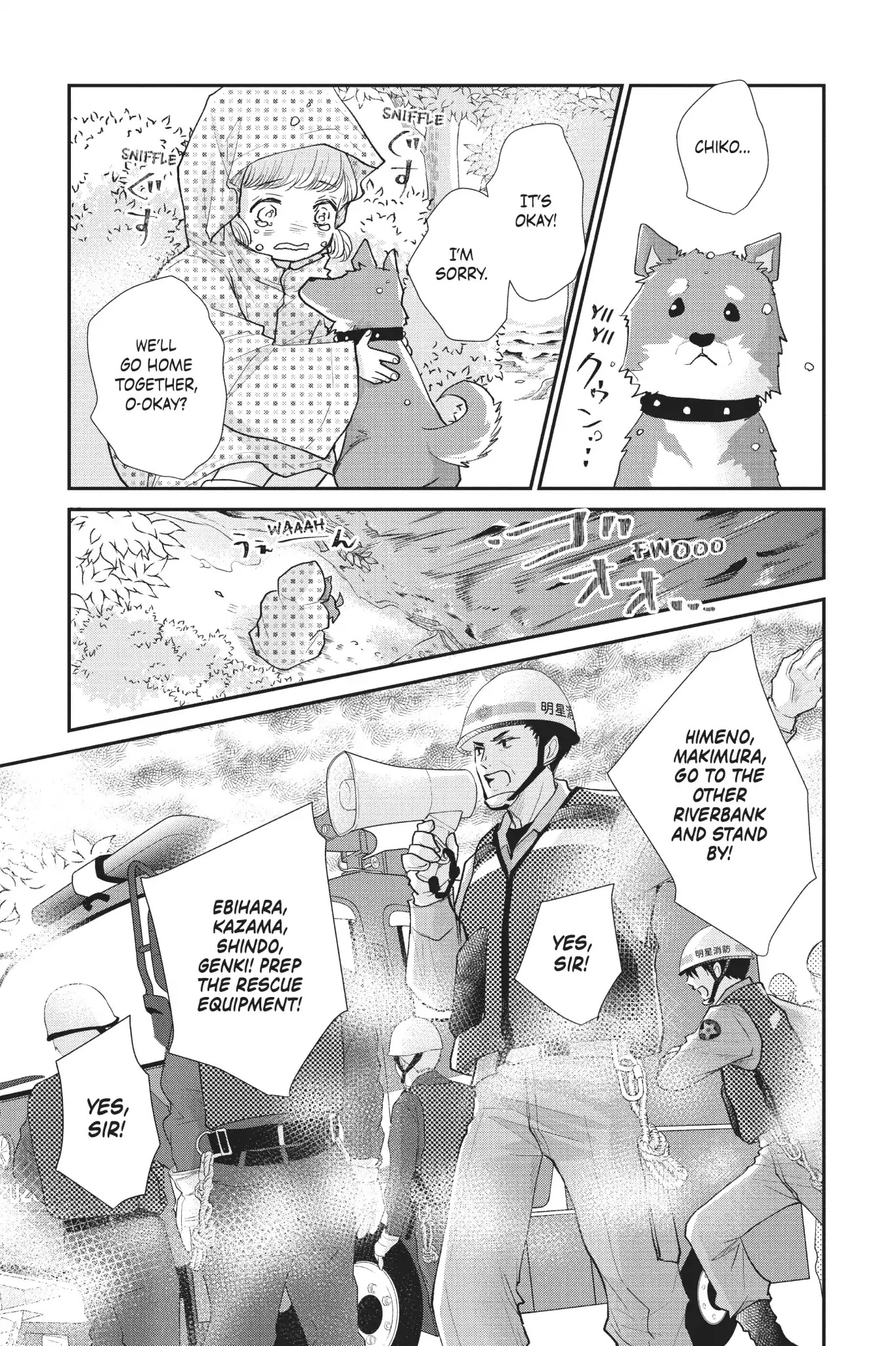 Moekare wa Orenji-iro Chapter 23 page 3 - Chapter 23: Sayumi's Feelings