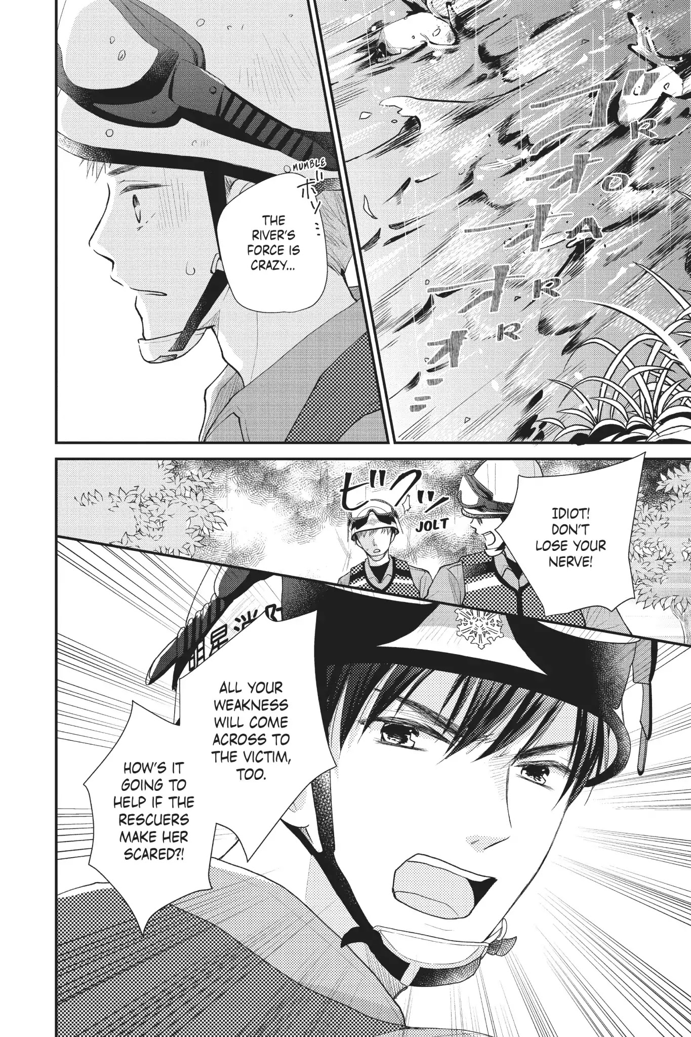 Moekare wa Orenji-iro Chapter 23 page 4 - Chapter 23: Sayumi's Feelings