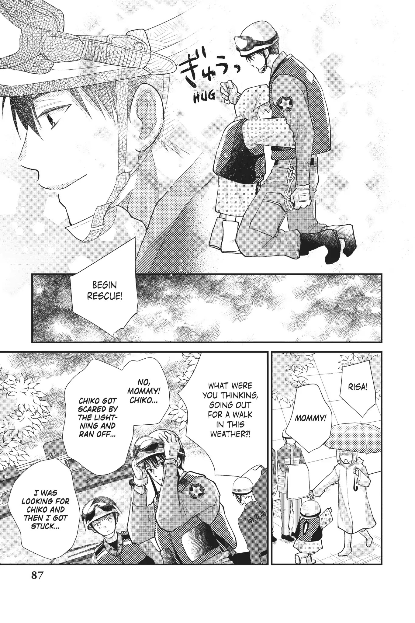 Moekare wa Orenji-iro Chapter 23 page 9 - Chapter 23: Sayumi's Feelings