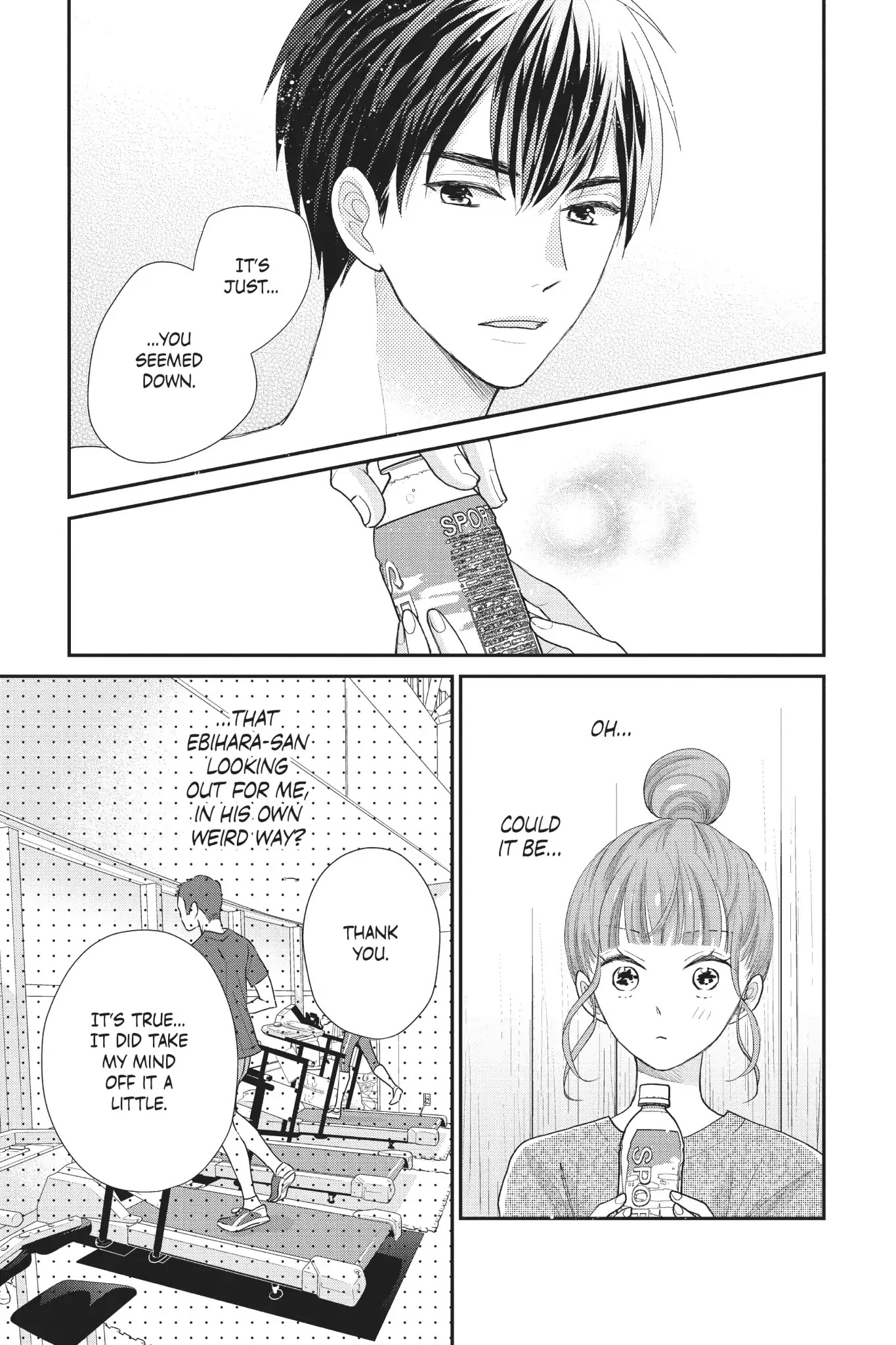 Moekare wa Orenji-iro Chapter 24 page 11 - Chapter 24: Gotta Say It To Start
