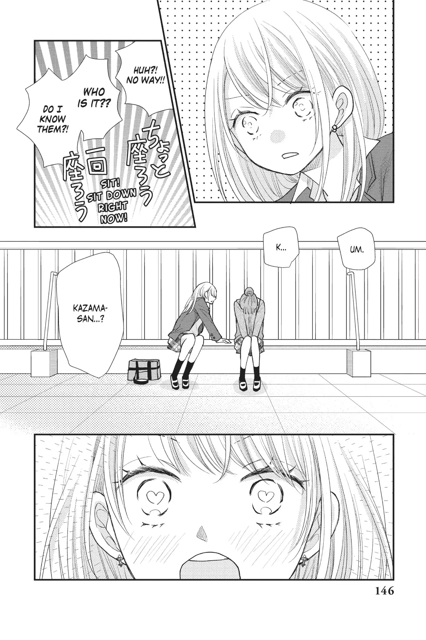 Moekare wa Orenji-iro Chapter 24 page 30 - Chapter 24: Gotta Say It To Start