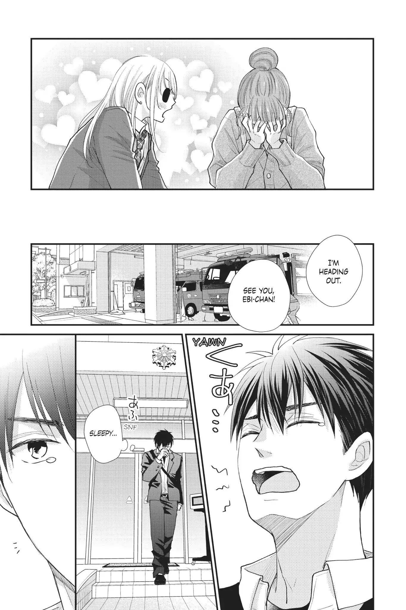 Moekare wa Orenji-iro Chapter 24 page 31 - Chapter 24: Gotta Say It To Start